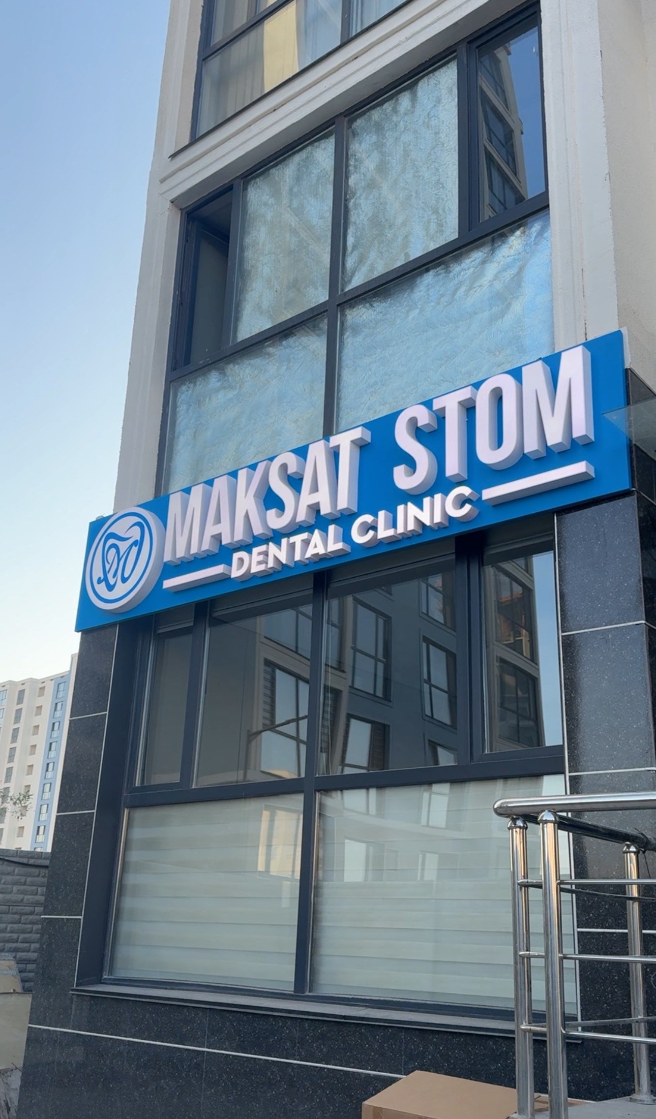 Maksat Stom