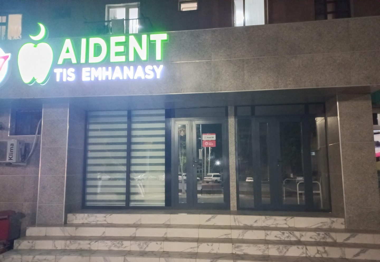 Aident