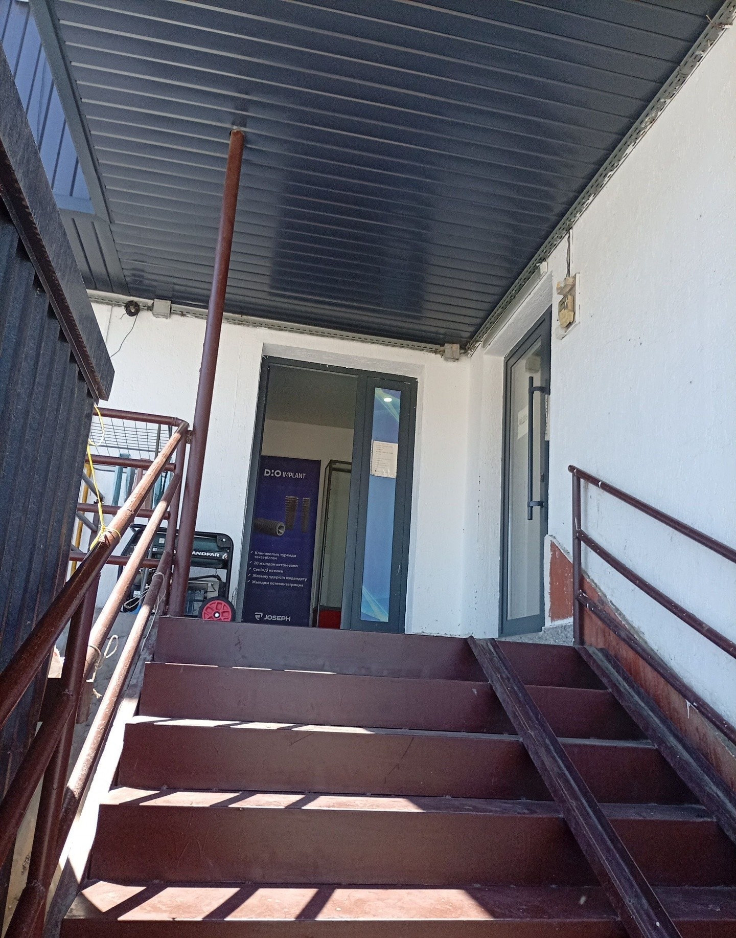 Aruzhan dental clinic