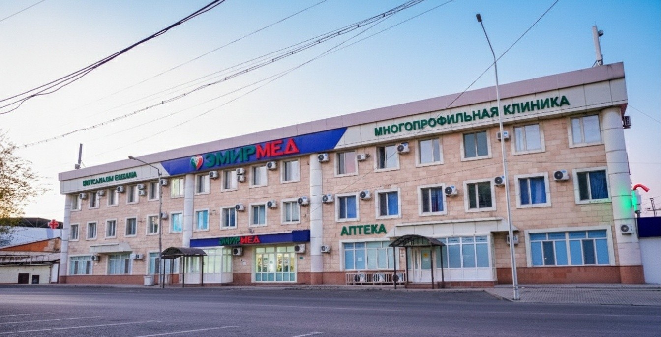 Эмирмед