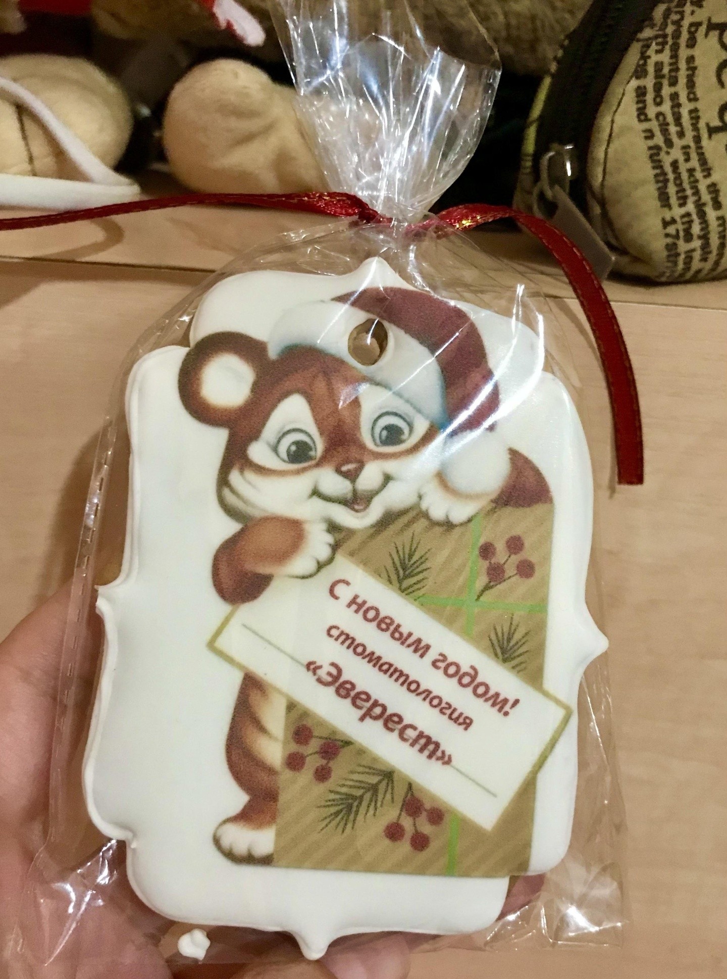 Эверест