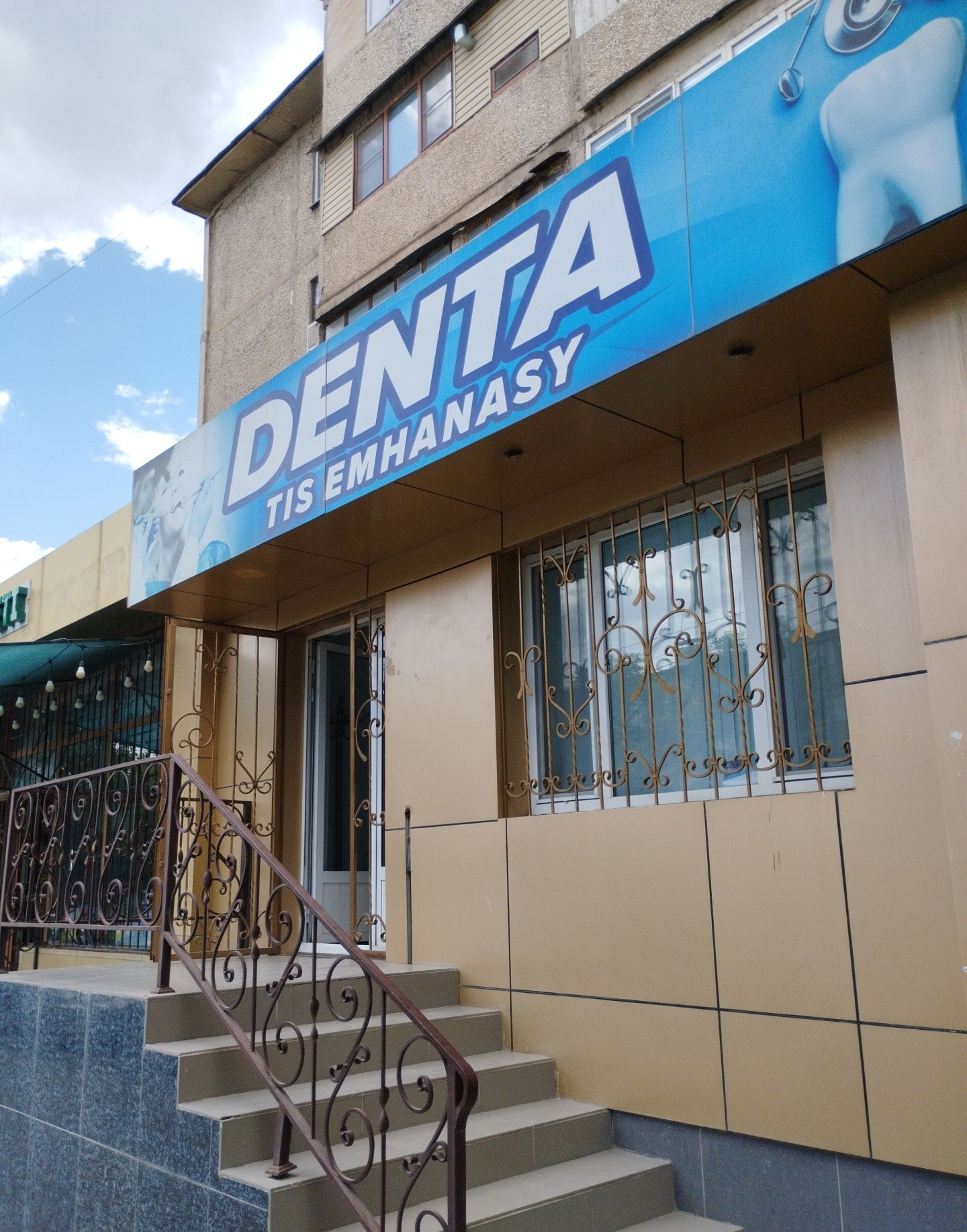 Denta
