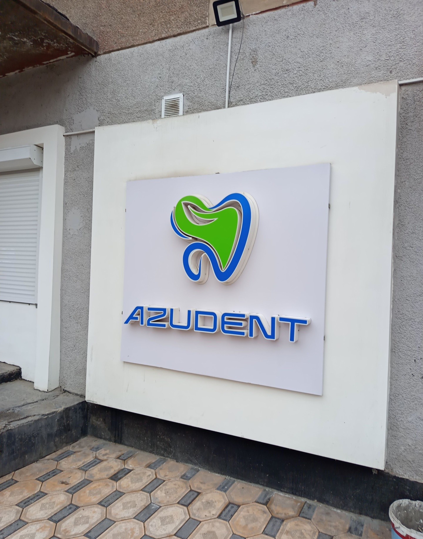 Azudent