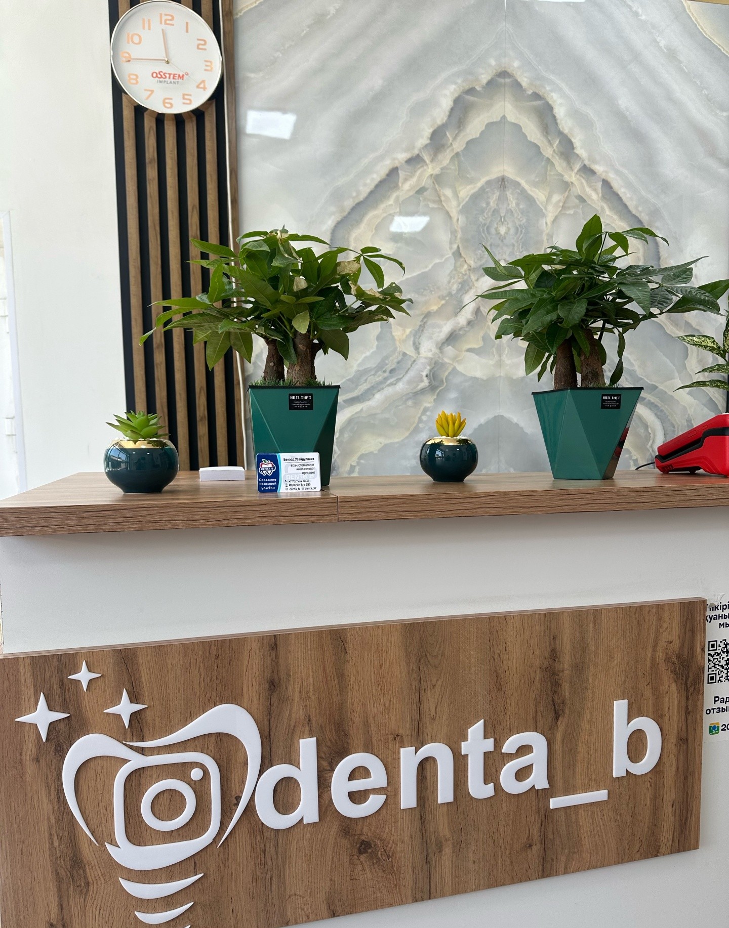 Denta_b