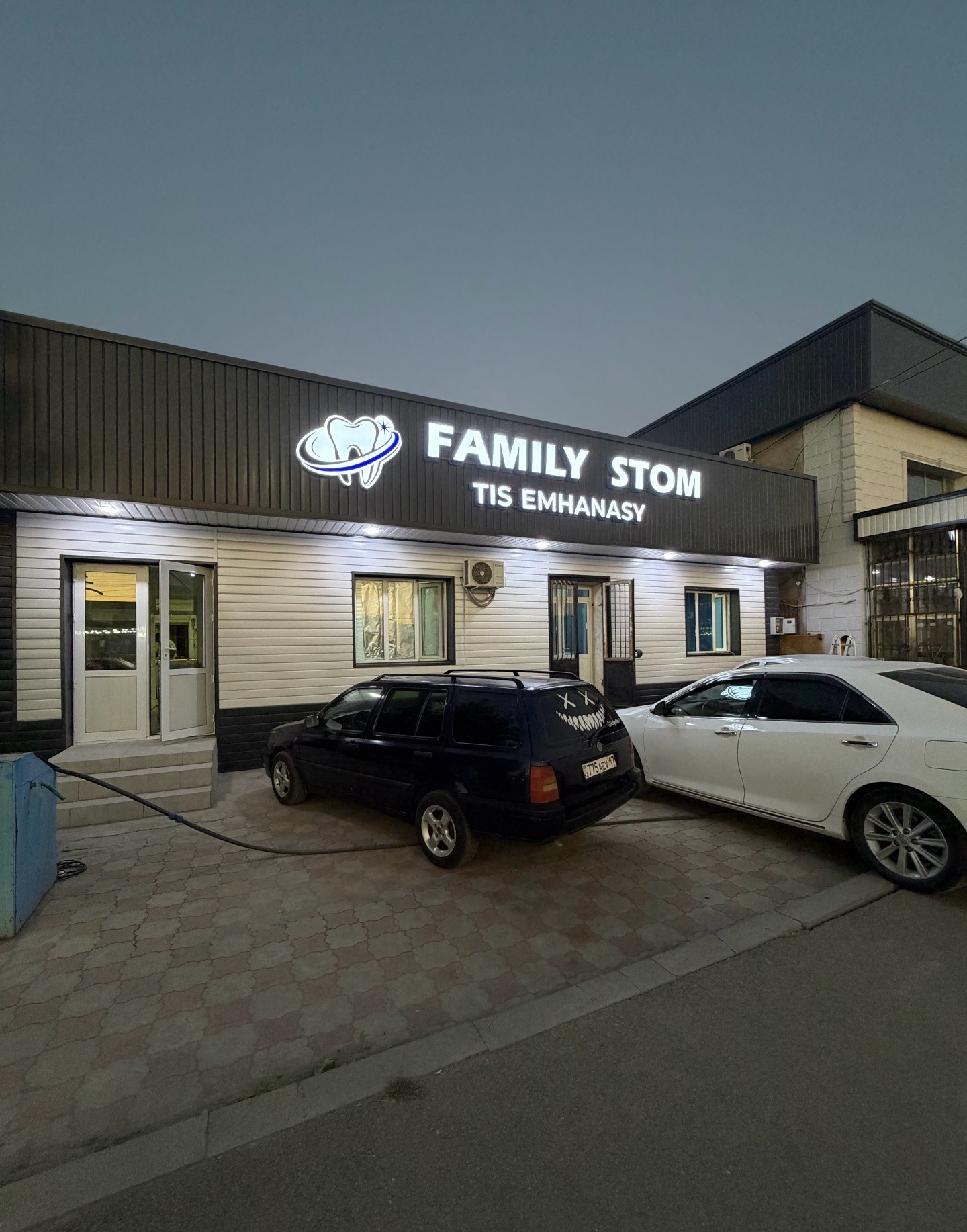Family Stom