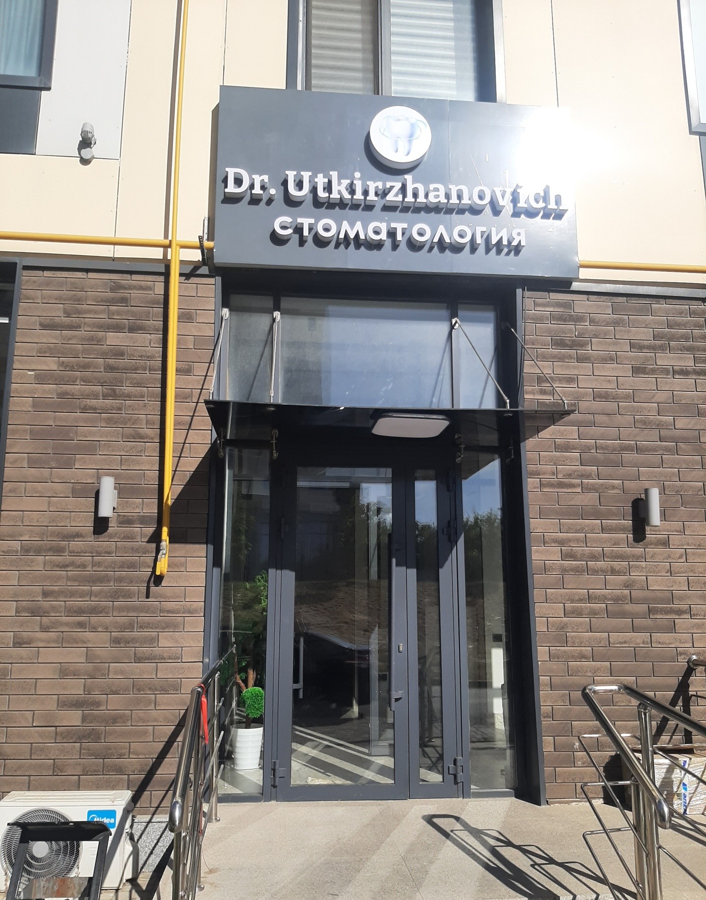 Dr.Utkirzhanovich
