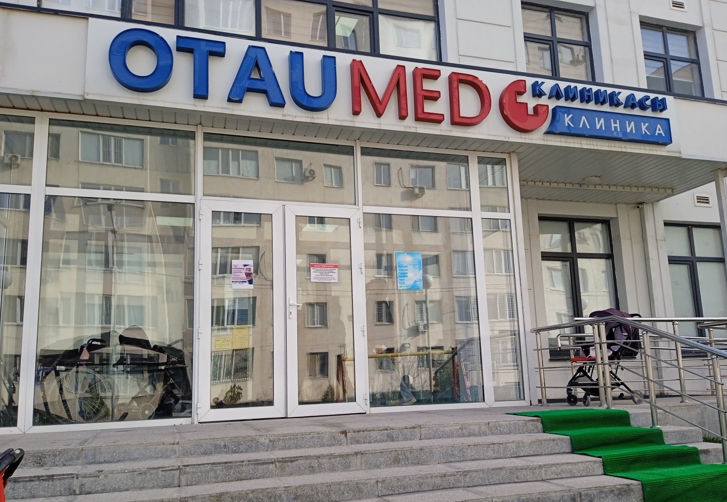 Otau Med