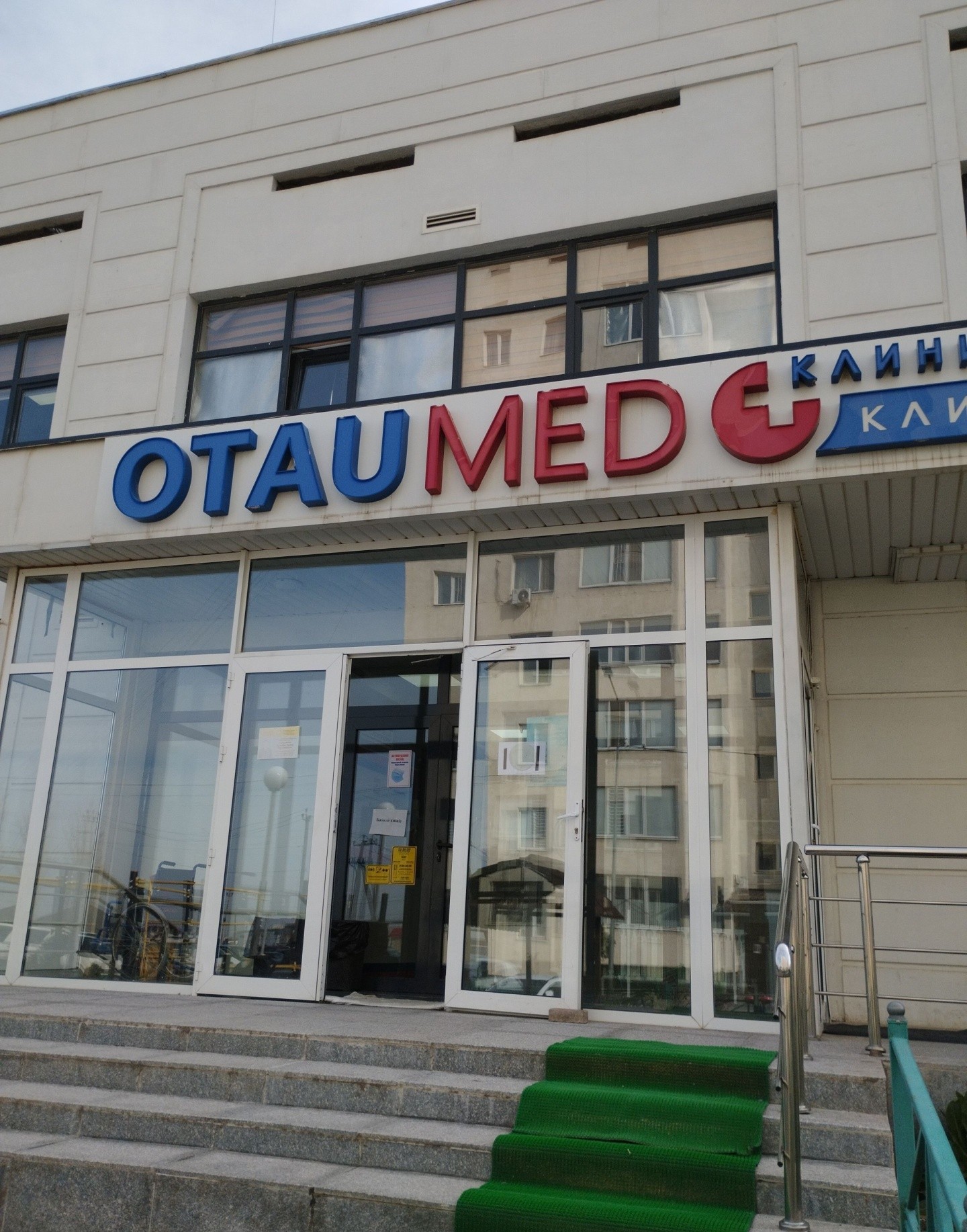 Otau Med
