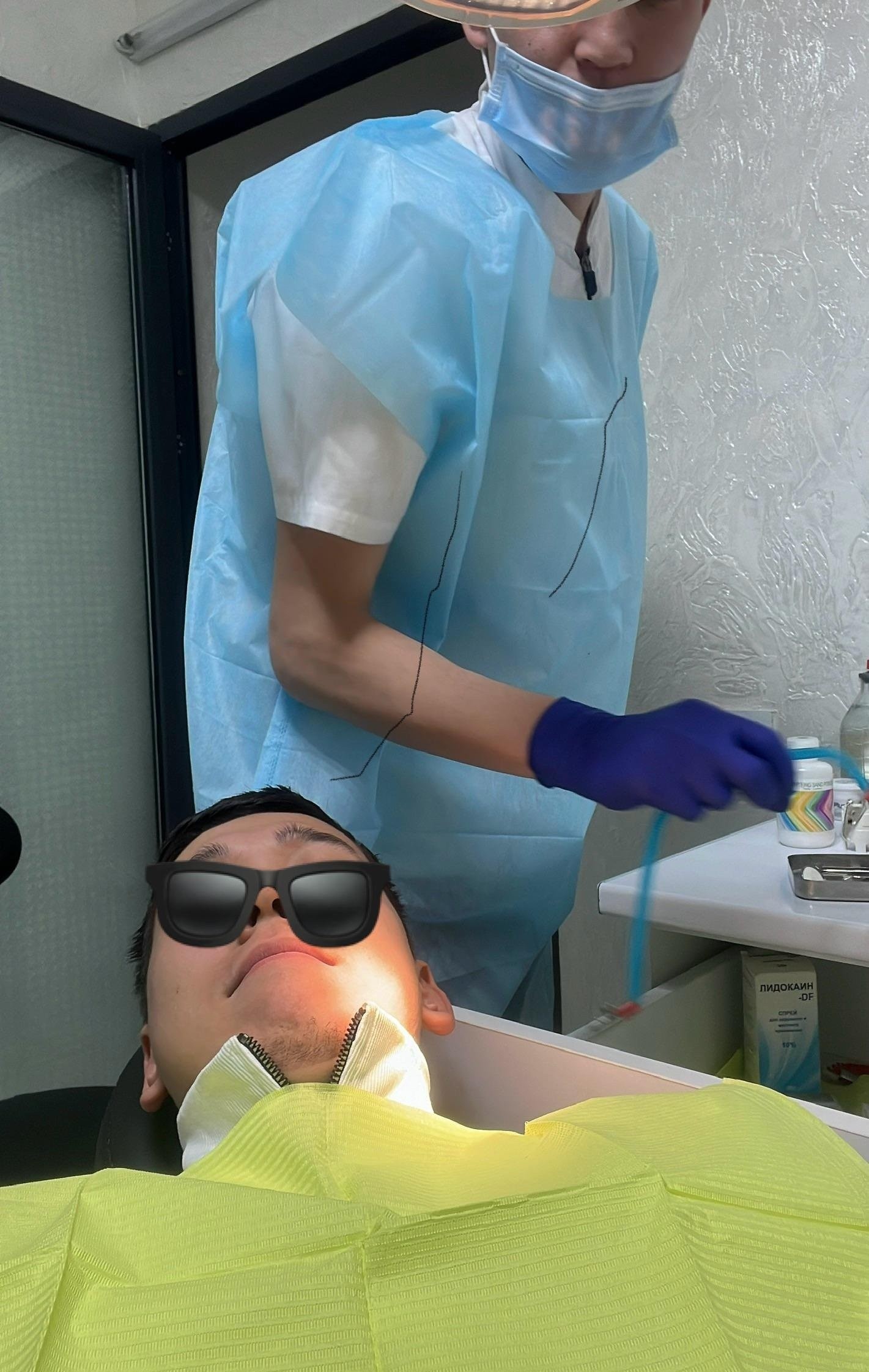 Nsk Dental Clinic
