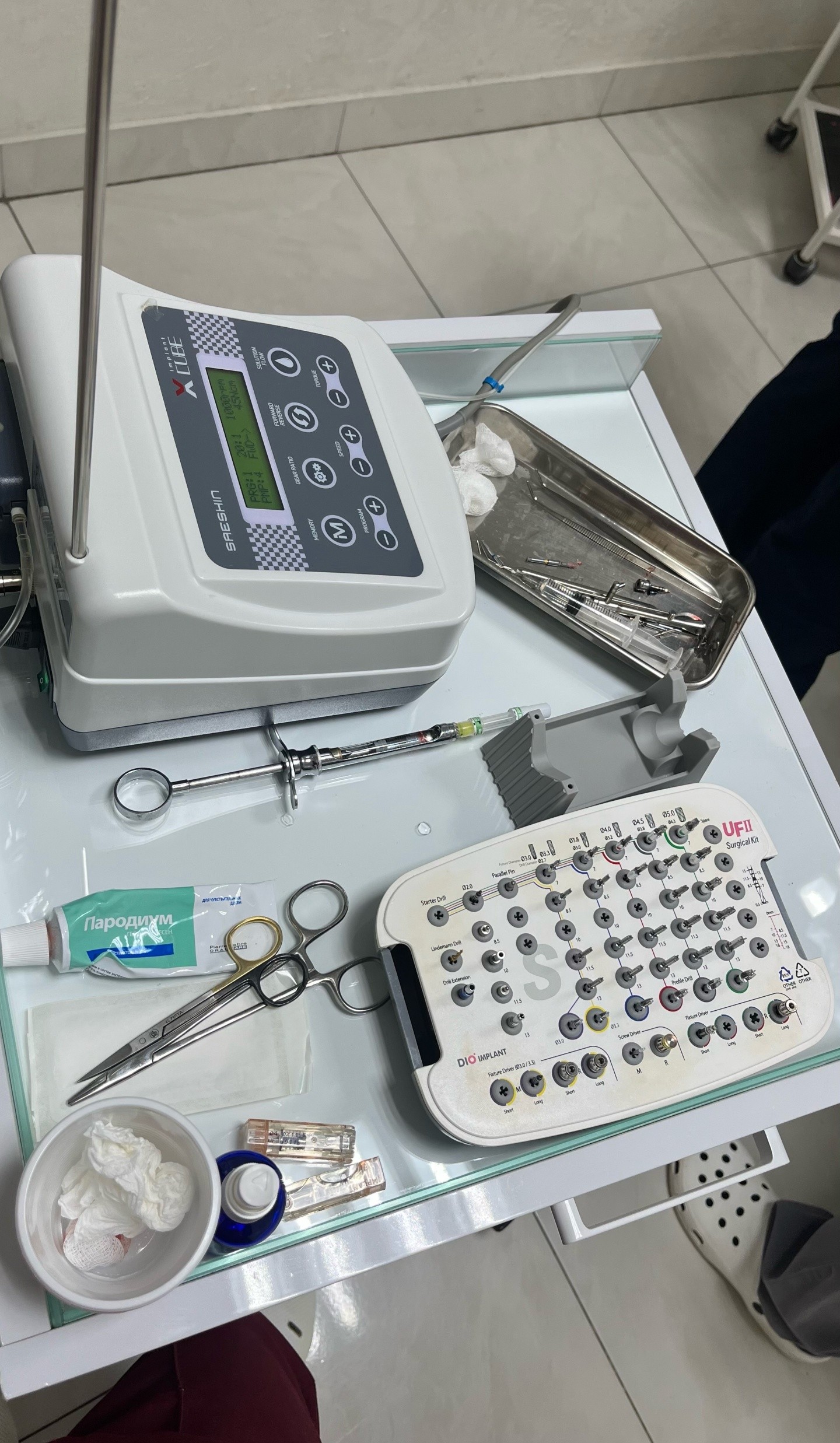 Nsk Dental Clinic
