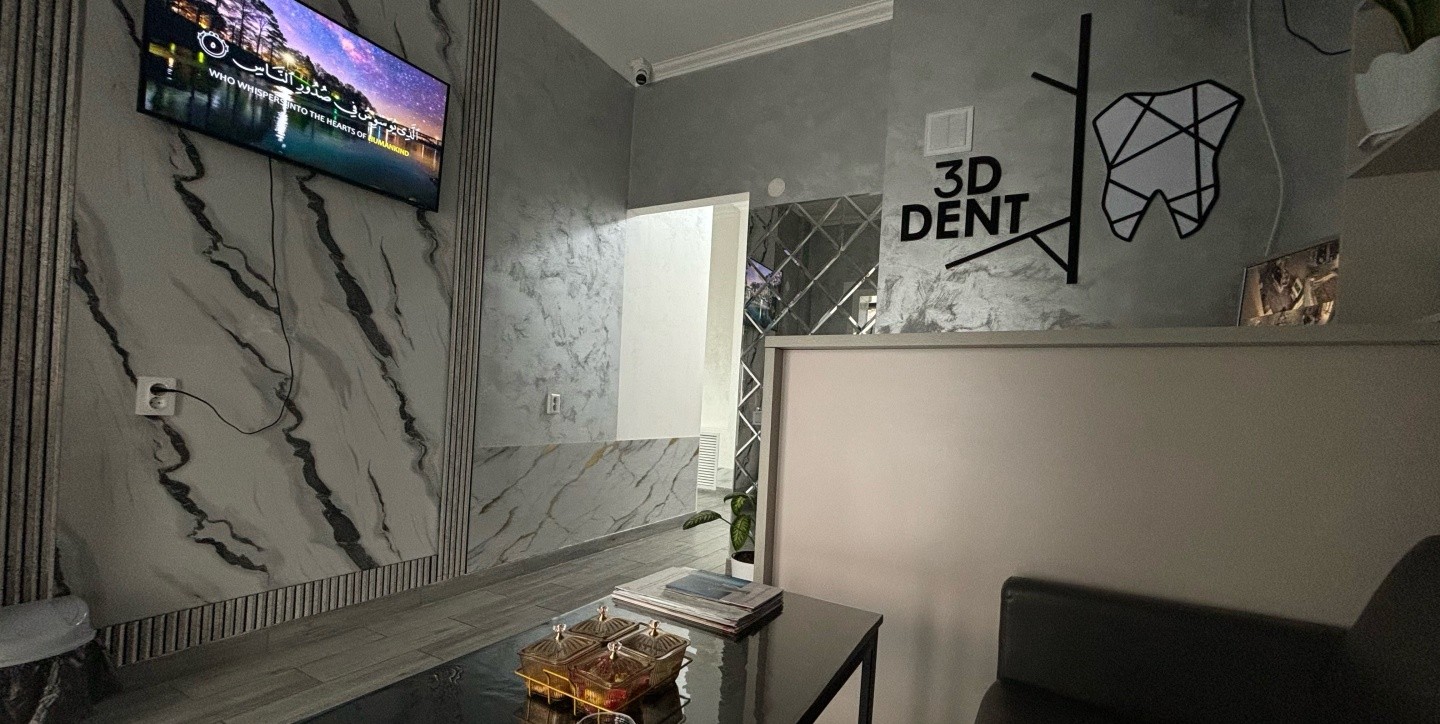 3D Dent