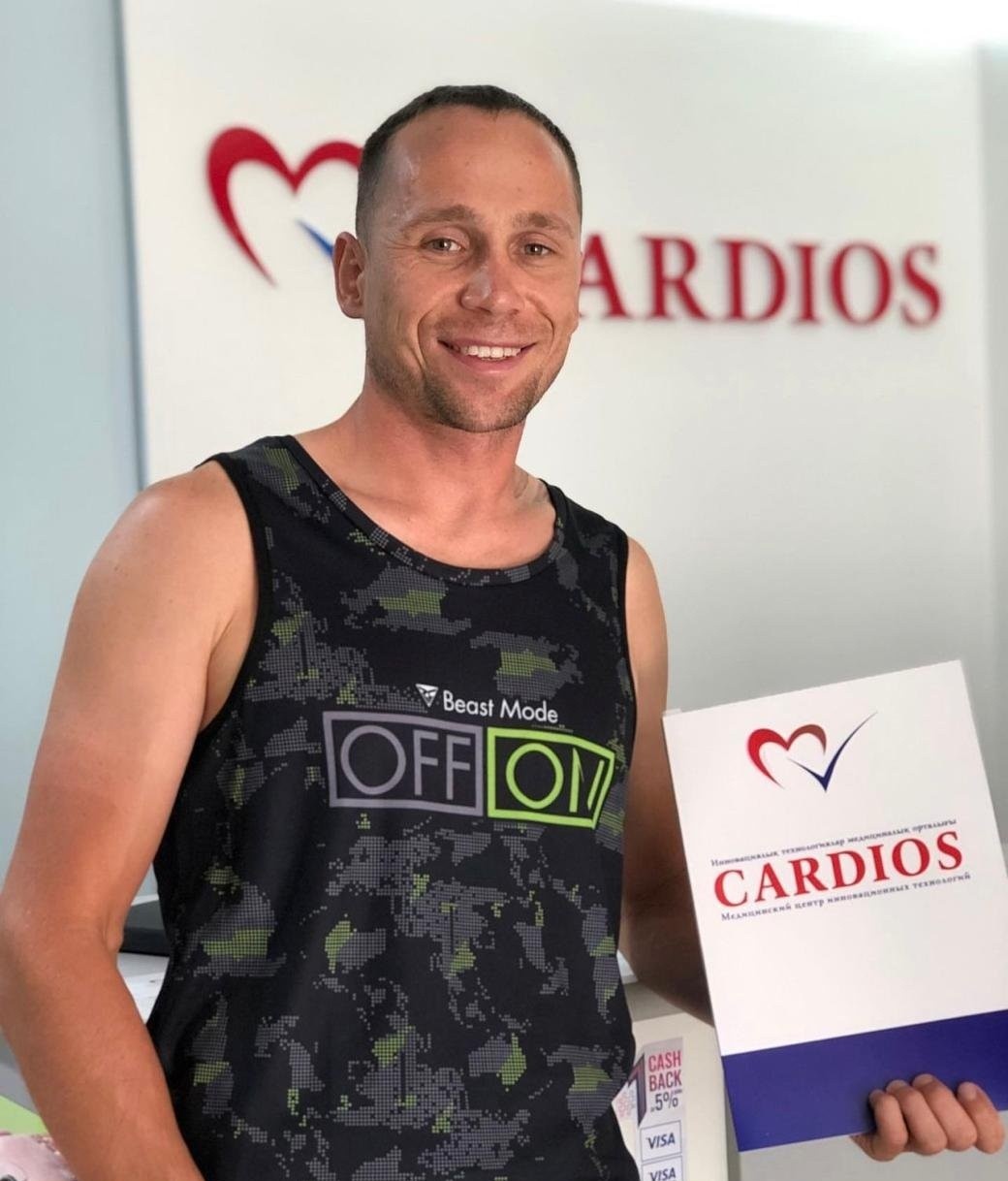 Кардиологический центр «Cardios»