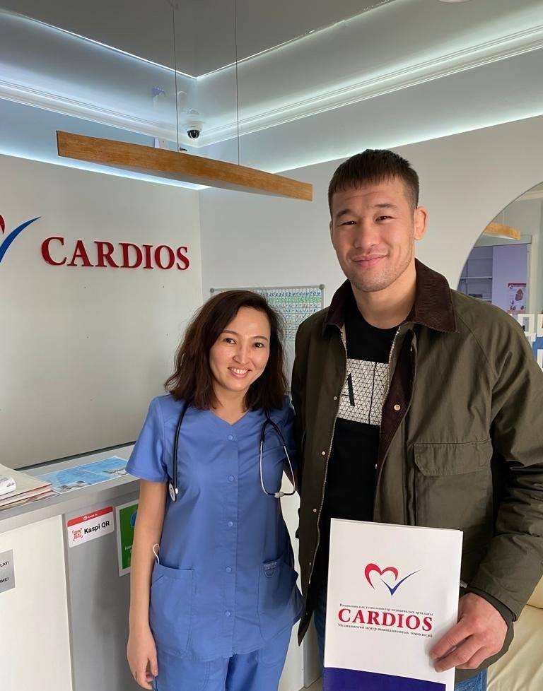 Кардиологический центр «Cardios»