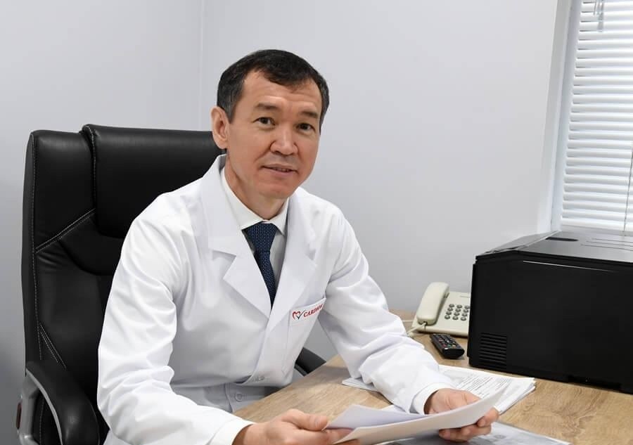 Кардиологический центр «Cardios»