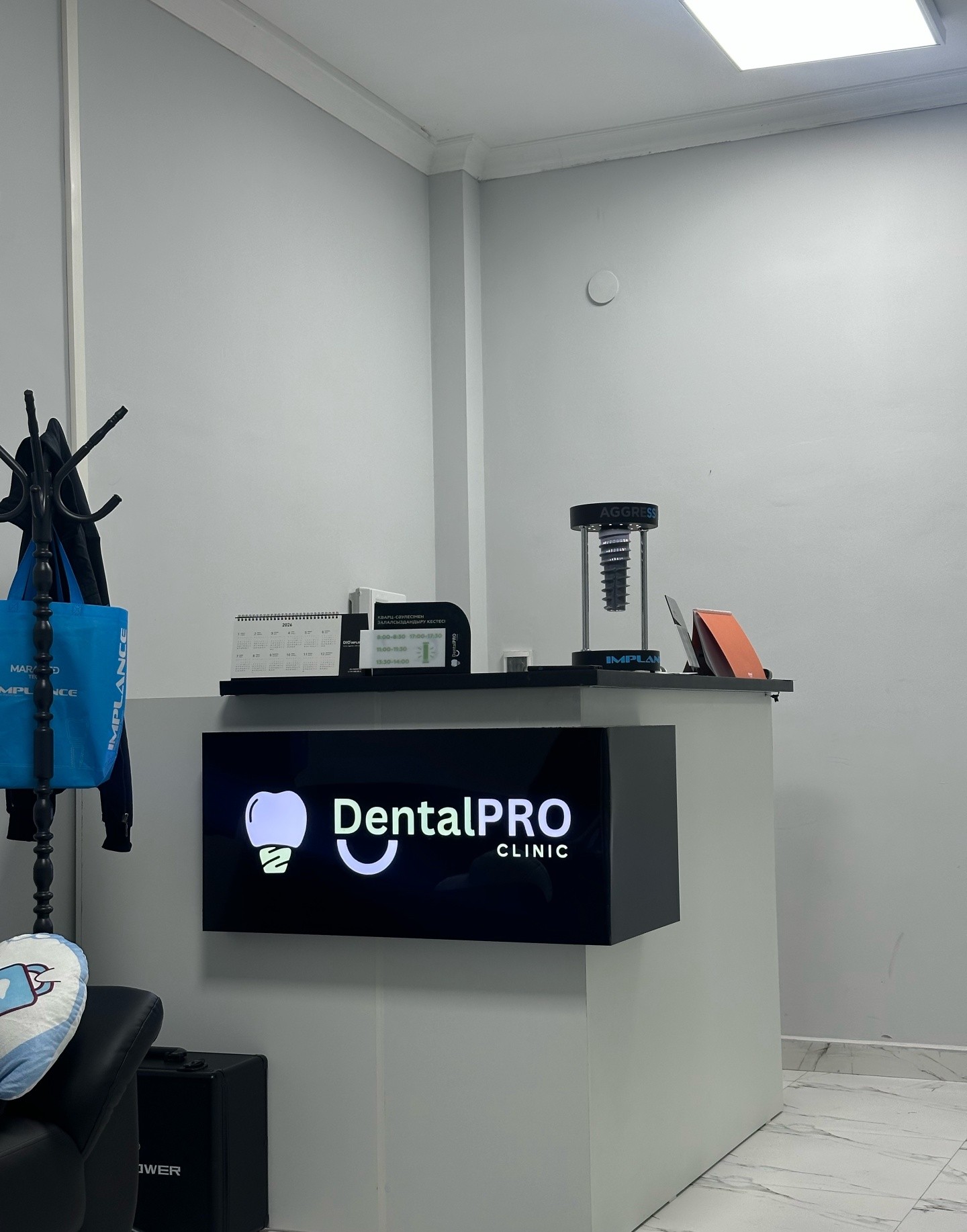 DentalPro