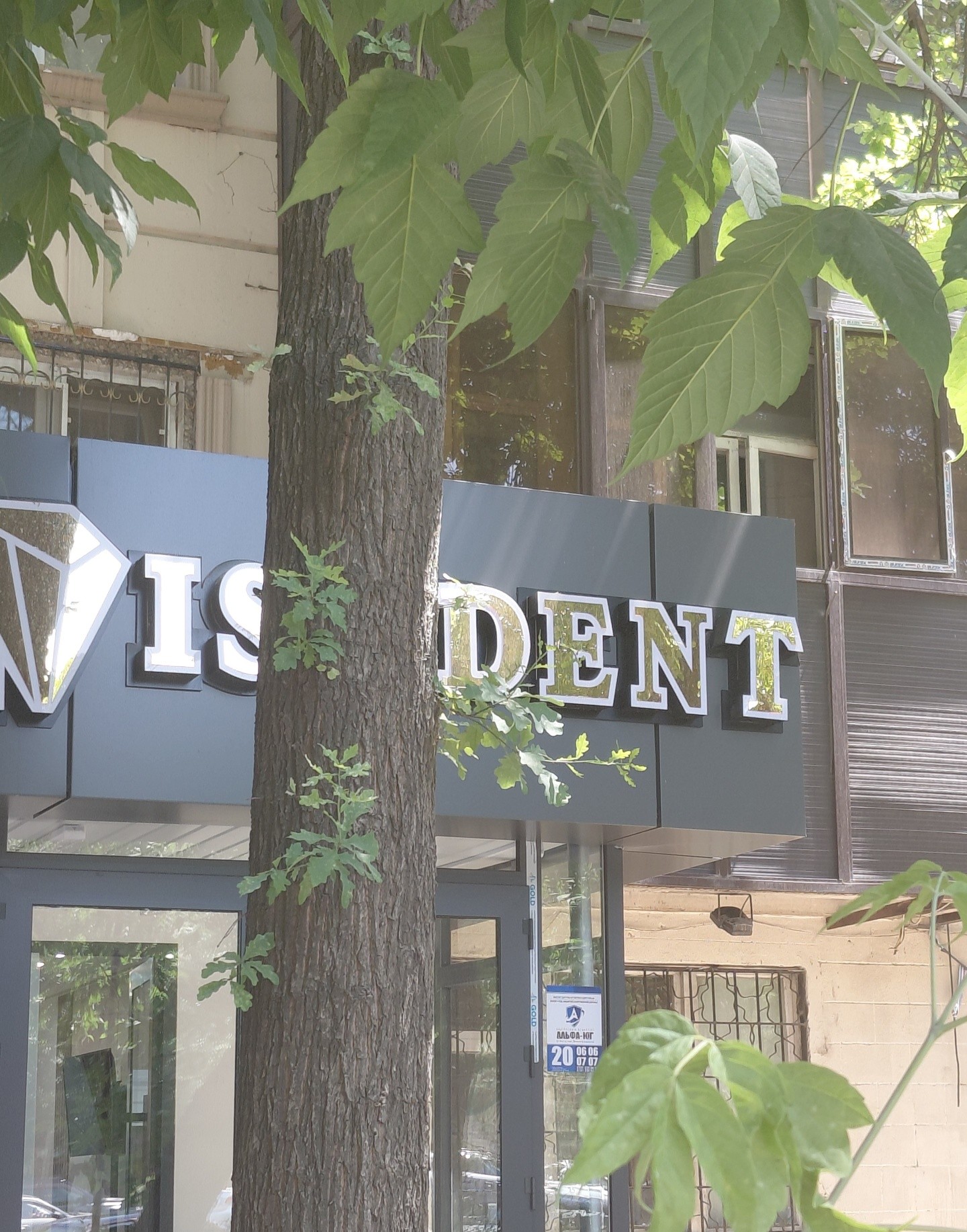 Isa dent