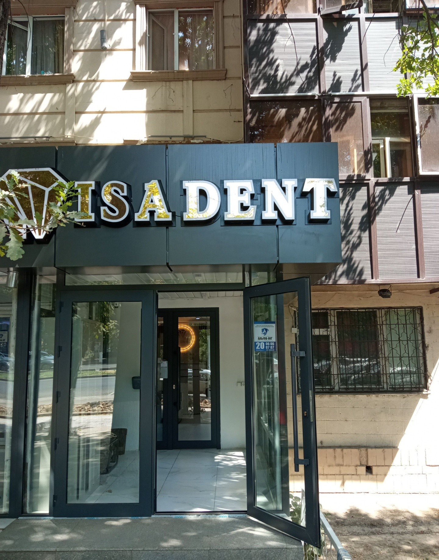 Isa dent
