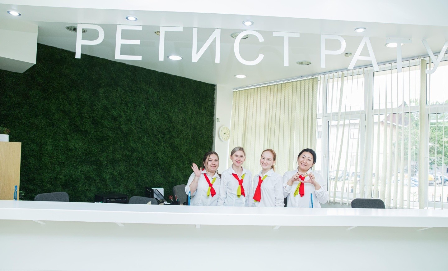 Многопрофильный медицинский центр «Medical Park»