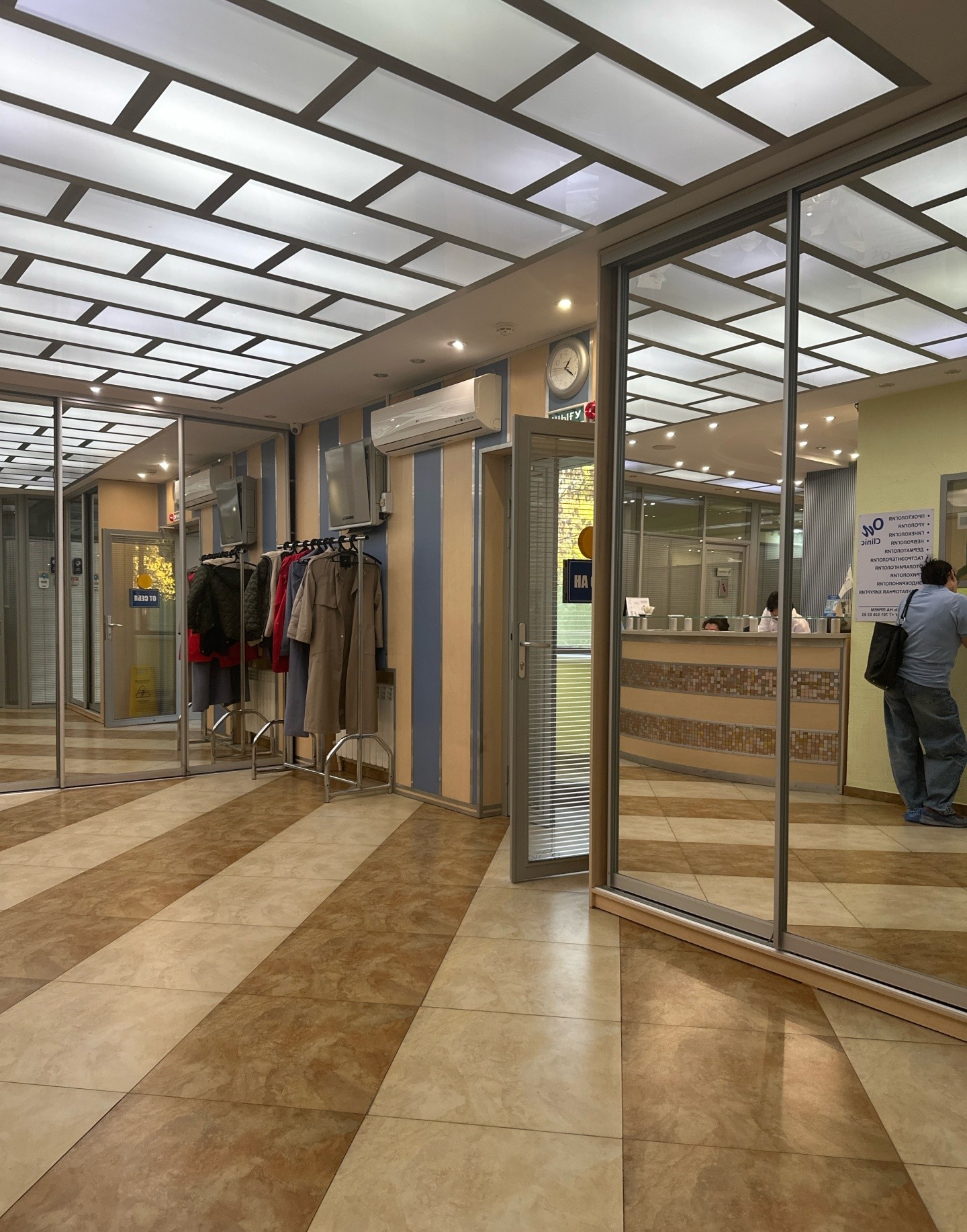 Международный медицинский центр «On Clinic» Астана