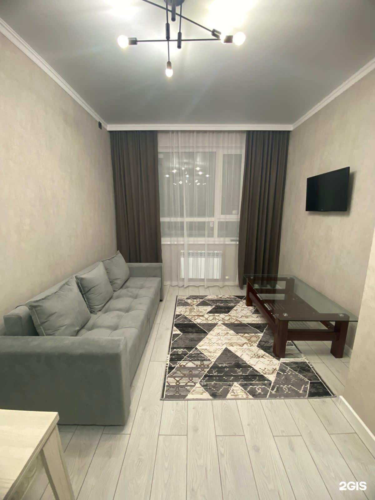 Многопрофильная клиника «Alanda Clinic»