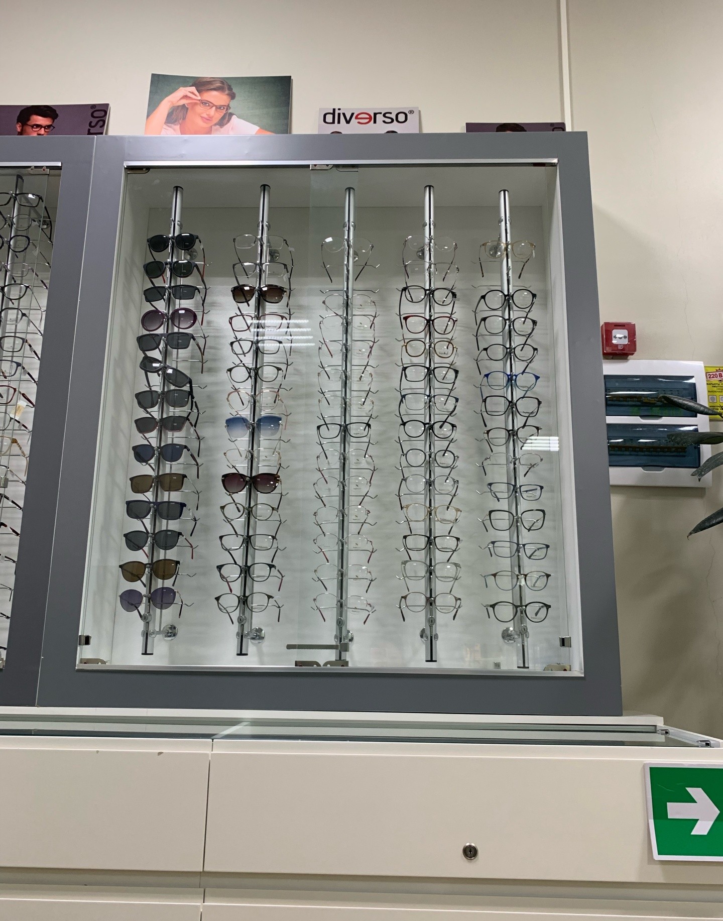 Офтальмологический центр «Crystal Cornea»
