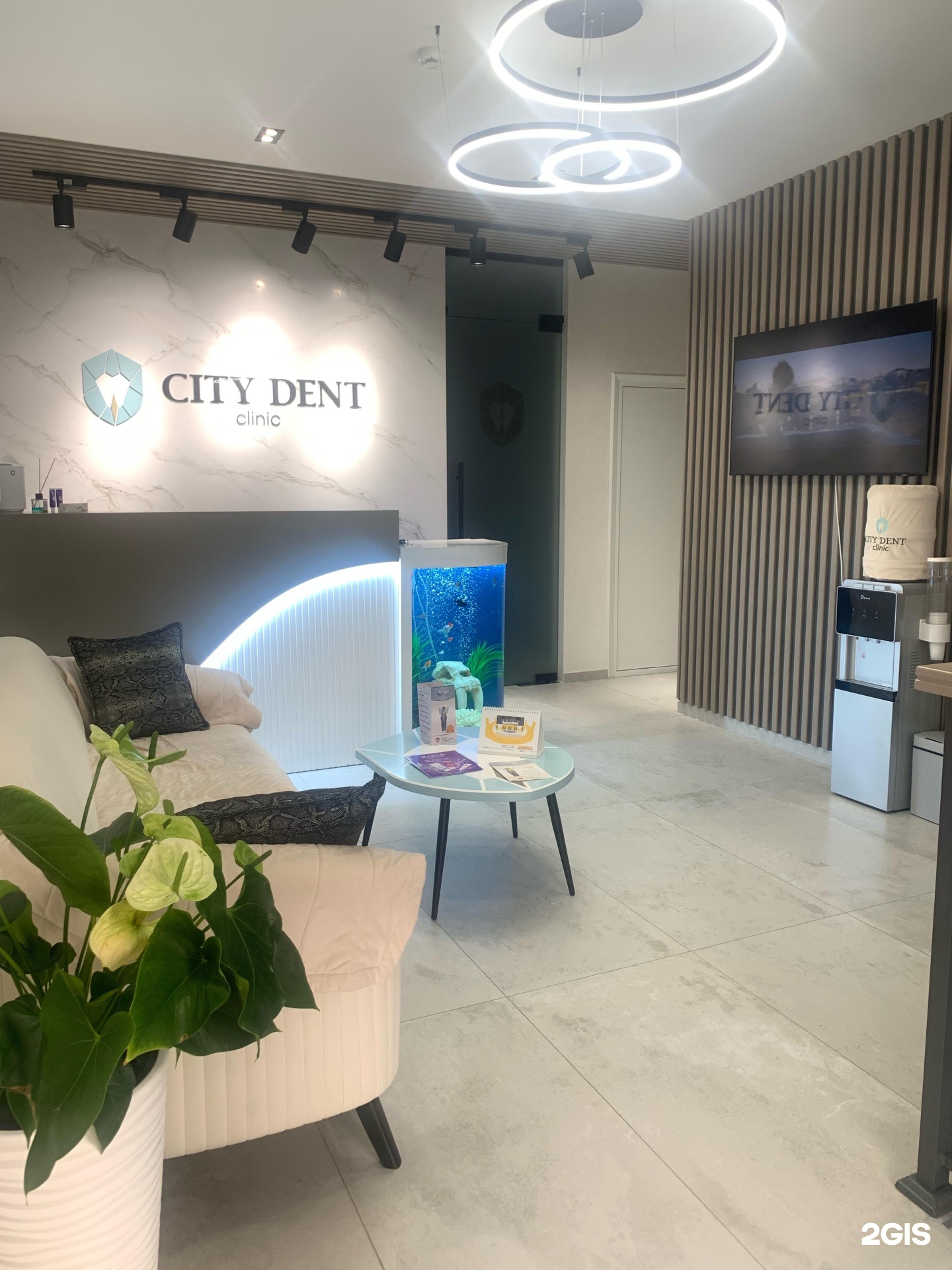 «City Dent» стоматологиясы