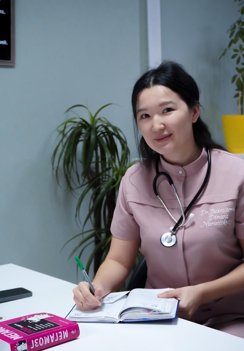 Лечебно-диагностический центр «Сенім-Clinic»