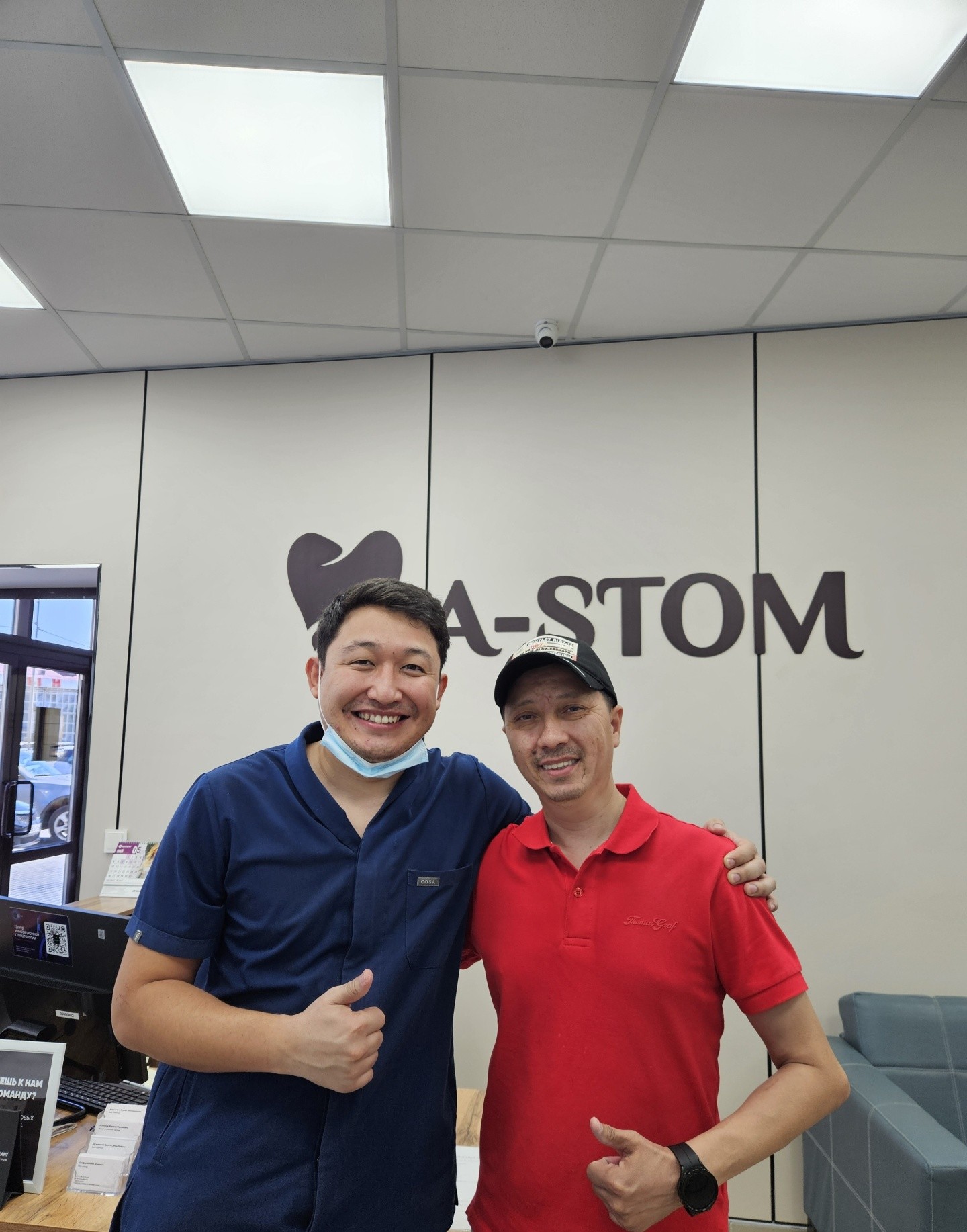 Стоматология «A-Stom»