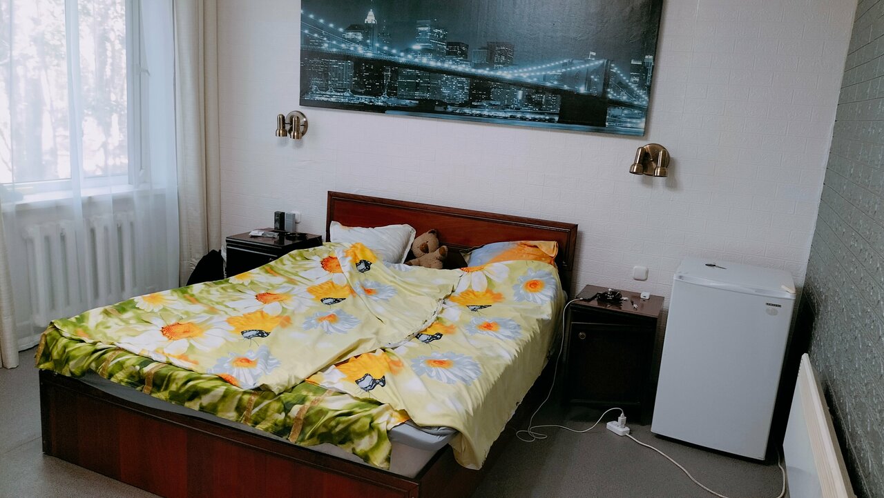 Номер
