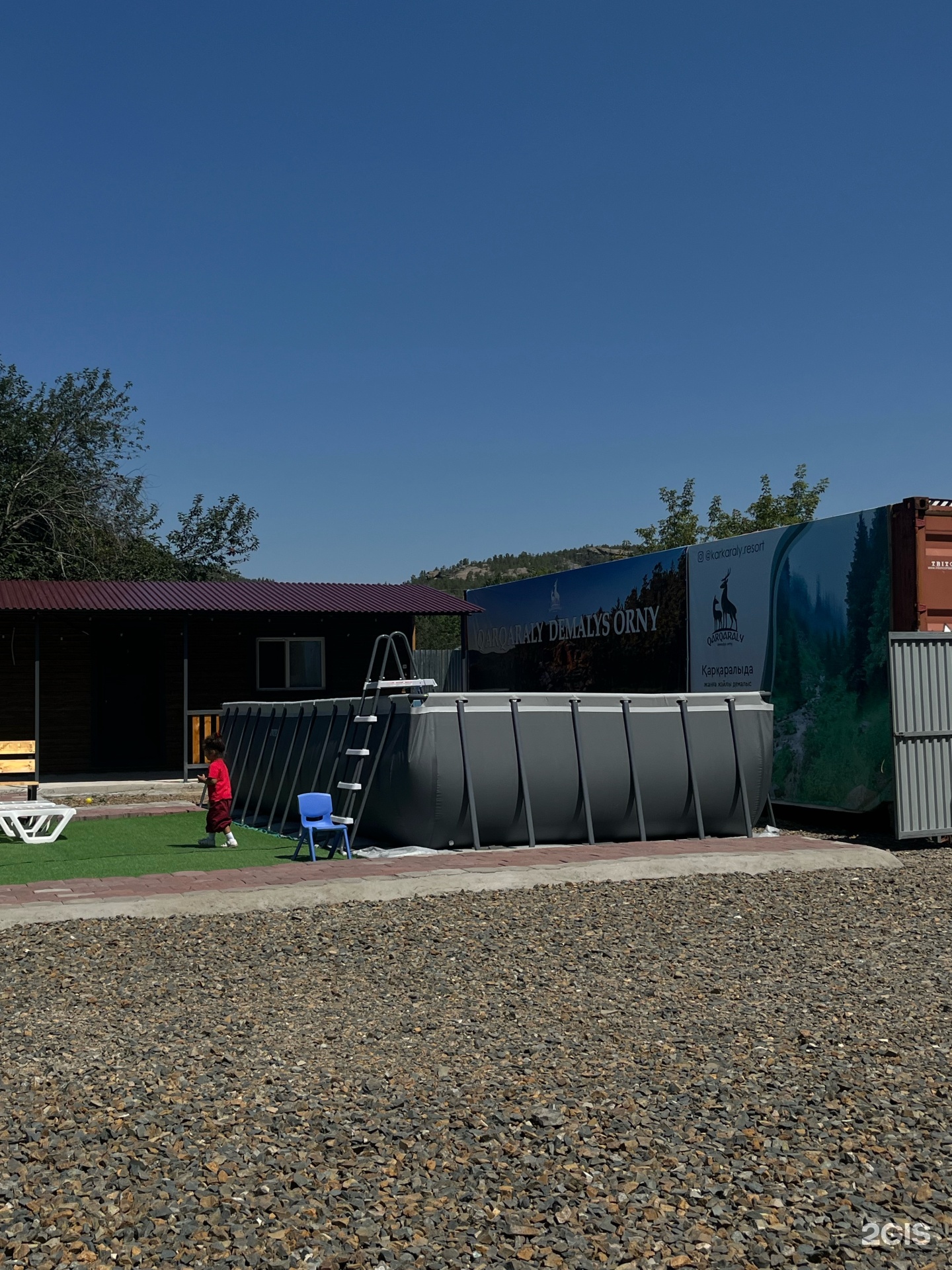 Karkaraly.resort Holiday Base