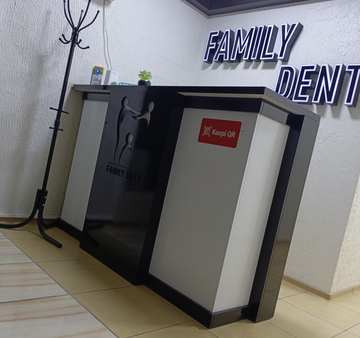 Family Dent Dr. Kapanov
