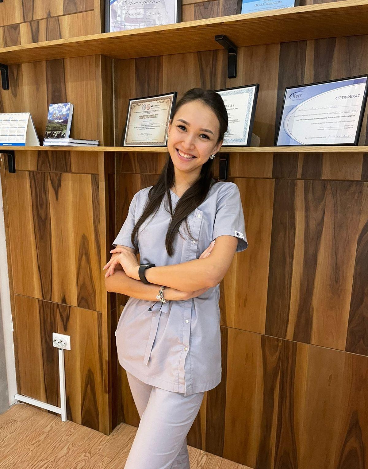 Dental студия