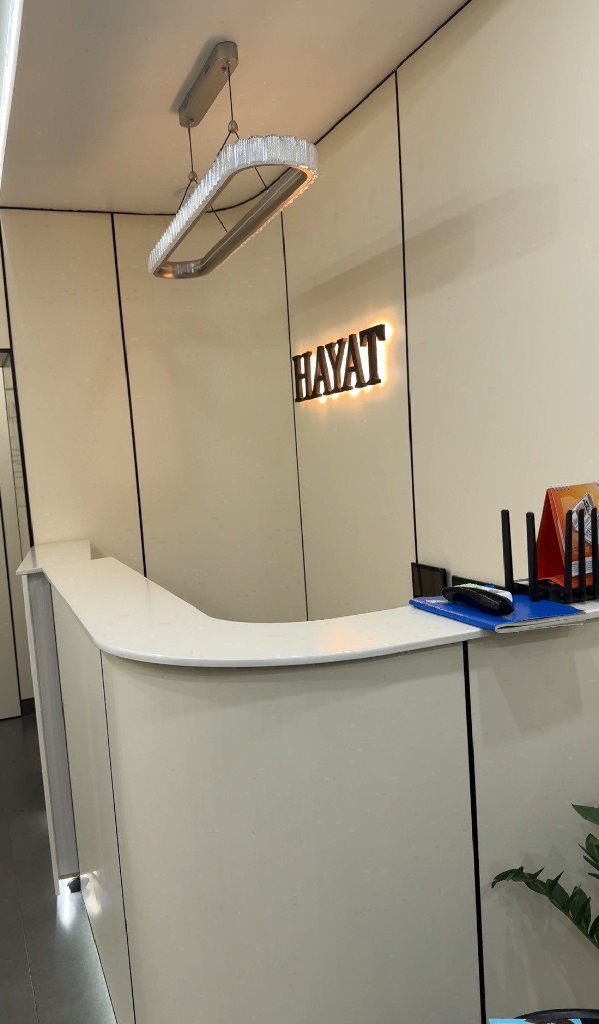 Hayat dental clinic