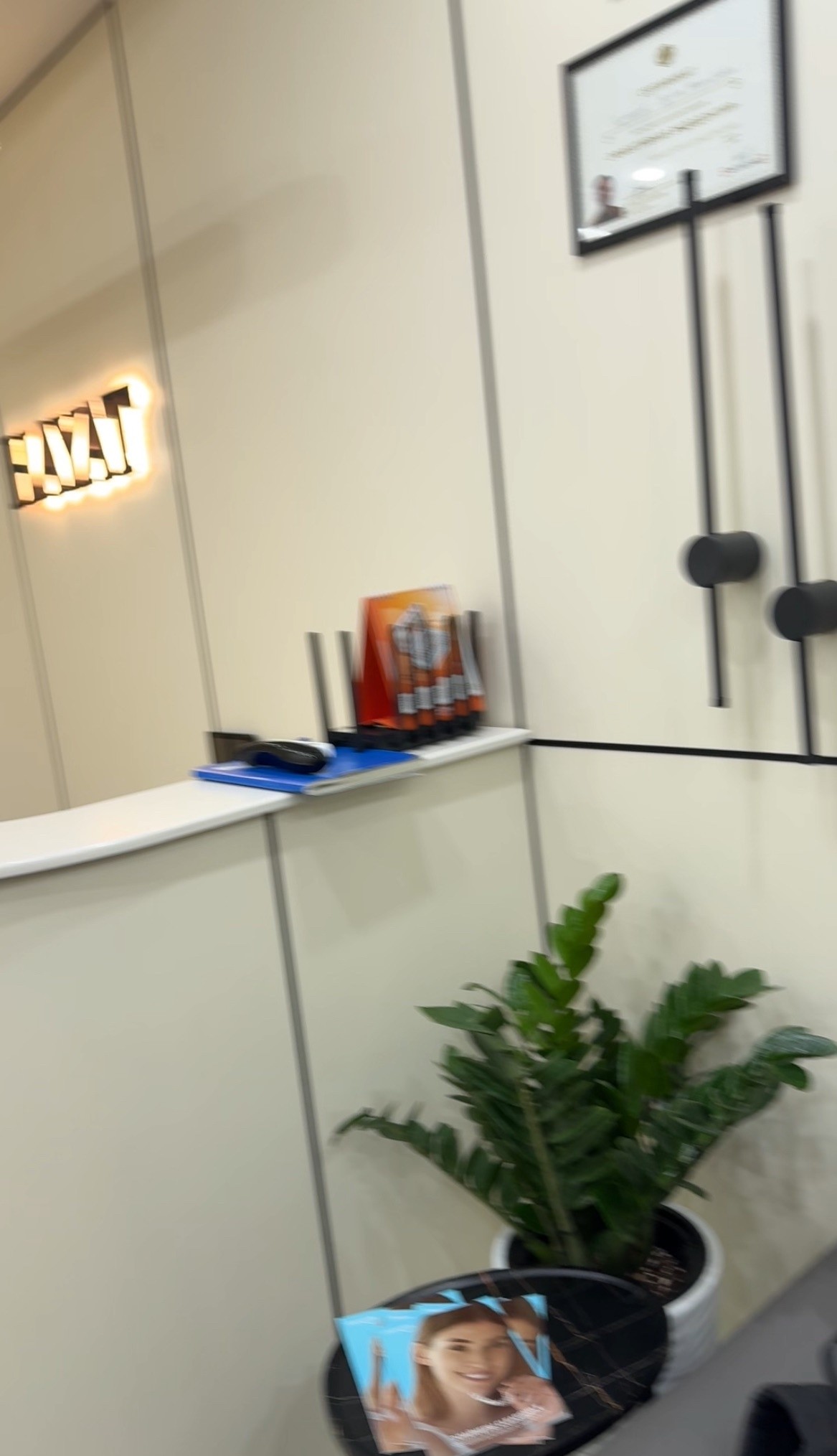 Hayat dental clinic