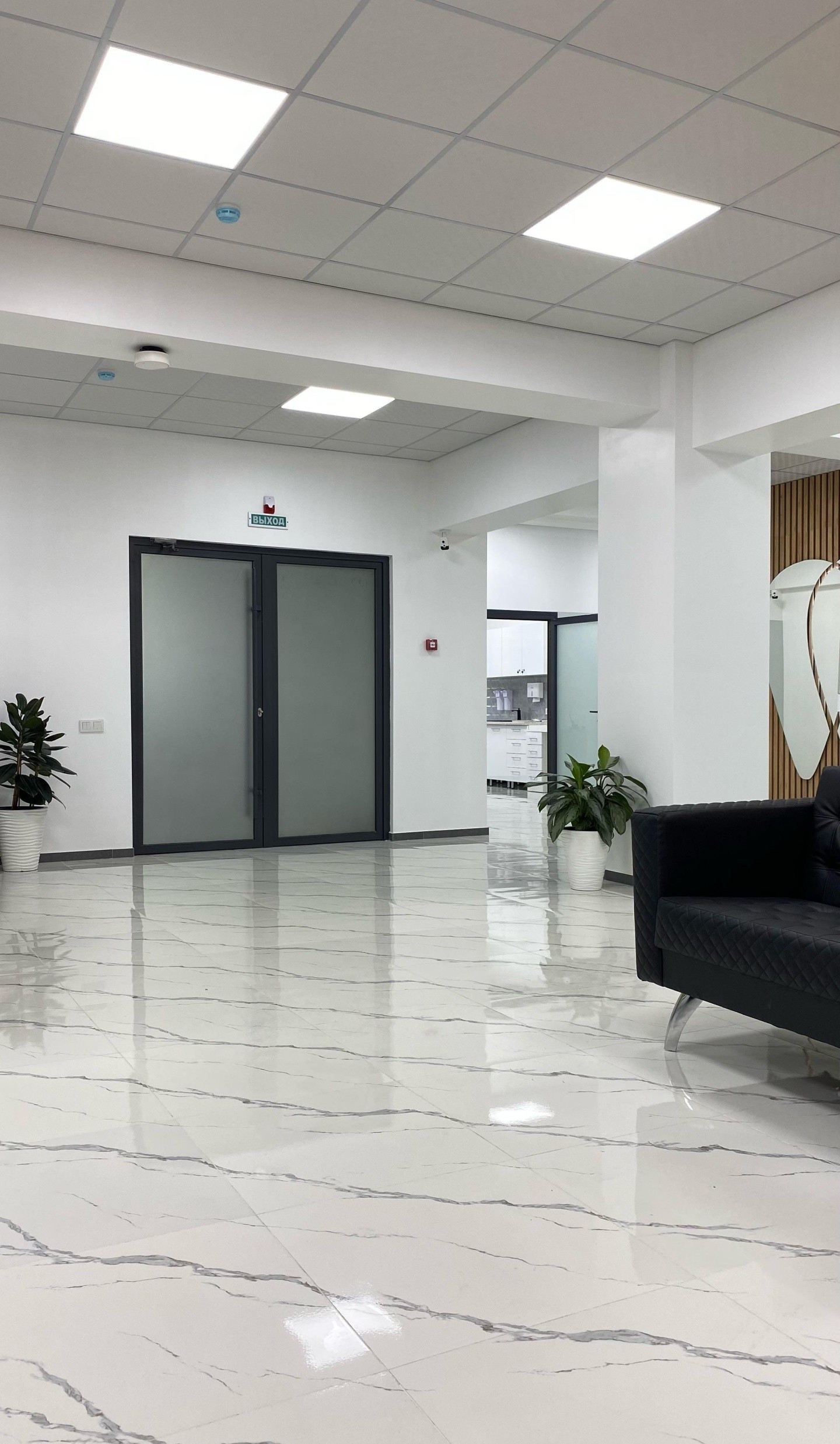 Mirai Dental Clinic