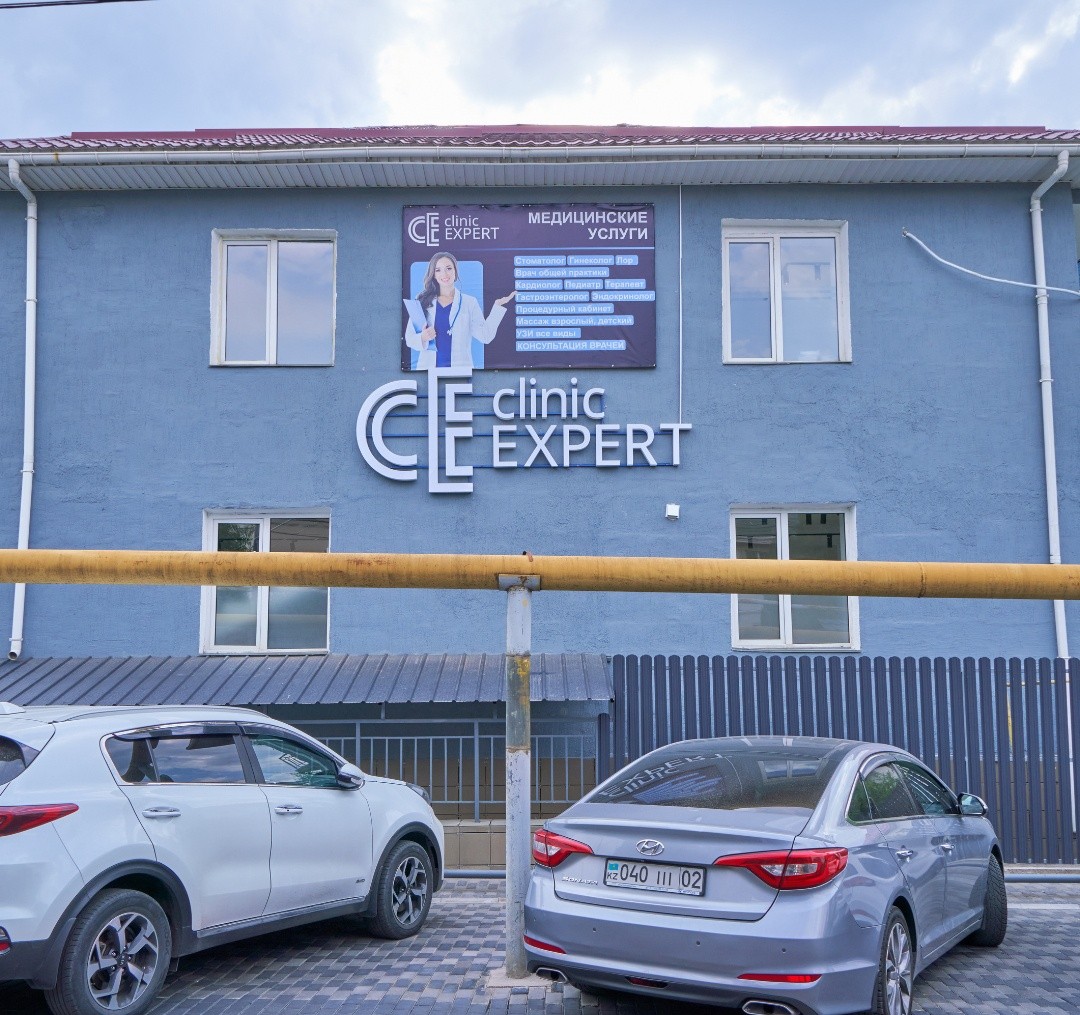 Clinic Expert