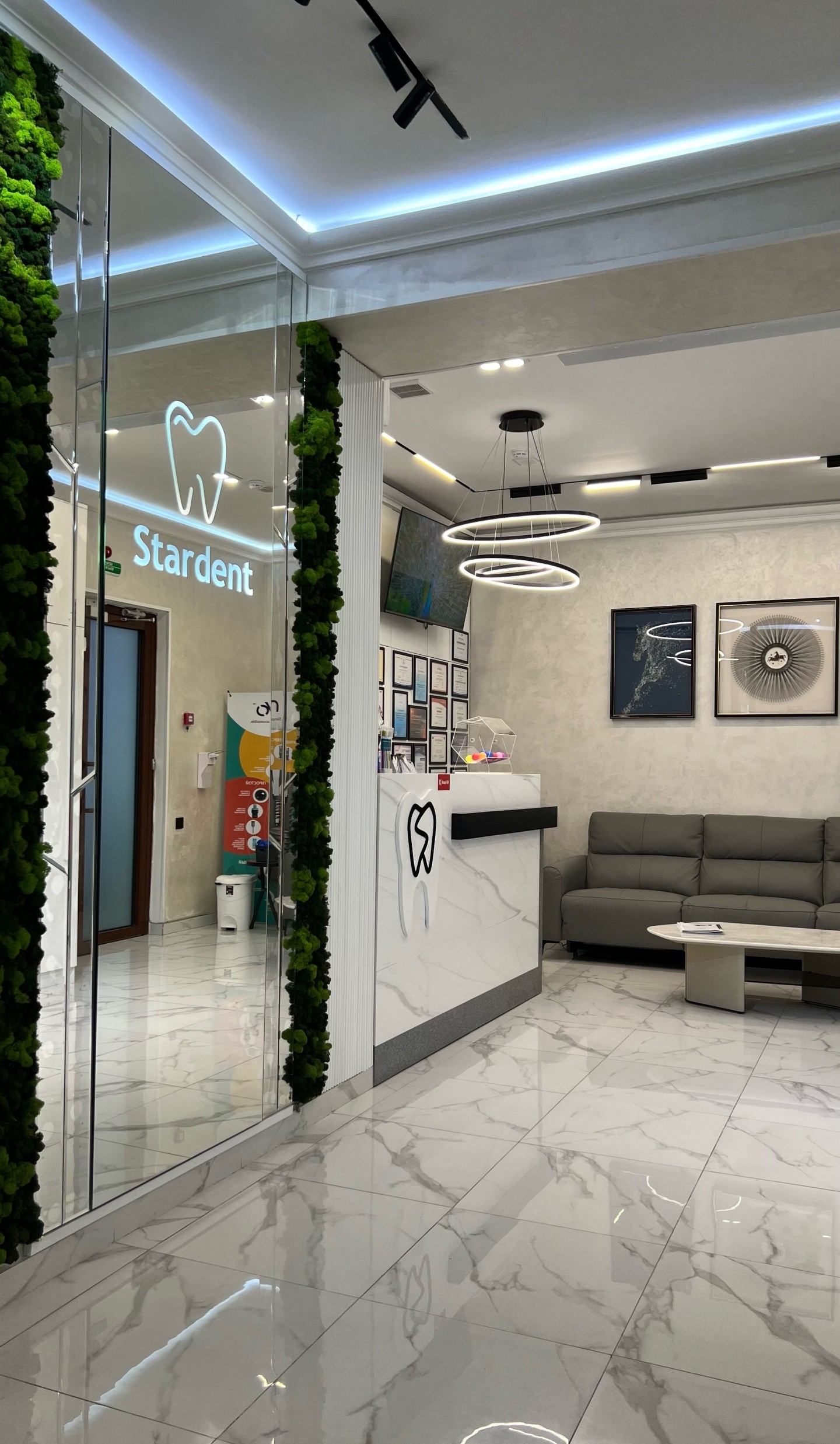 StarDent