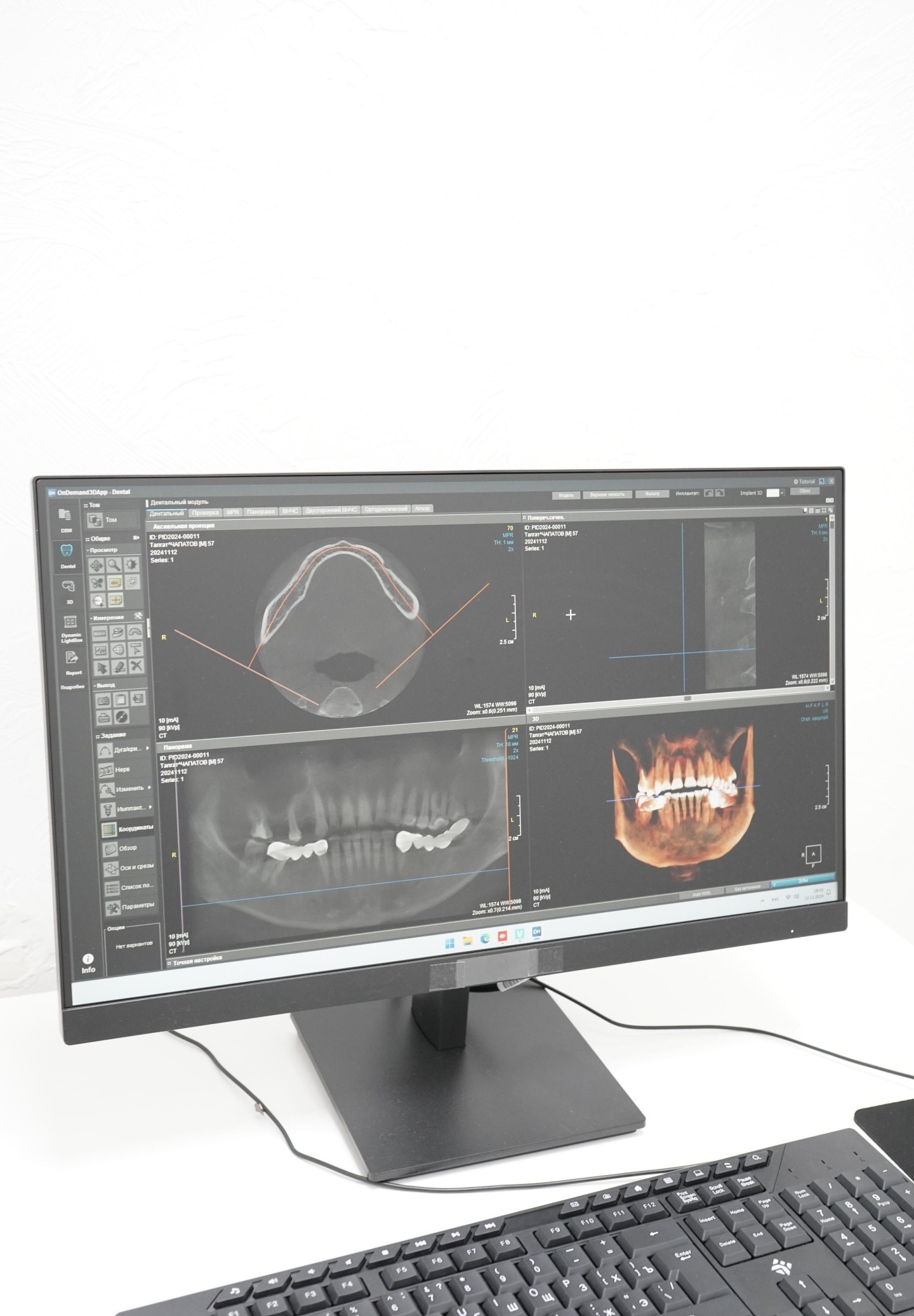 AE Dental Clinic