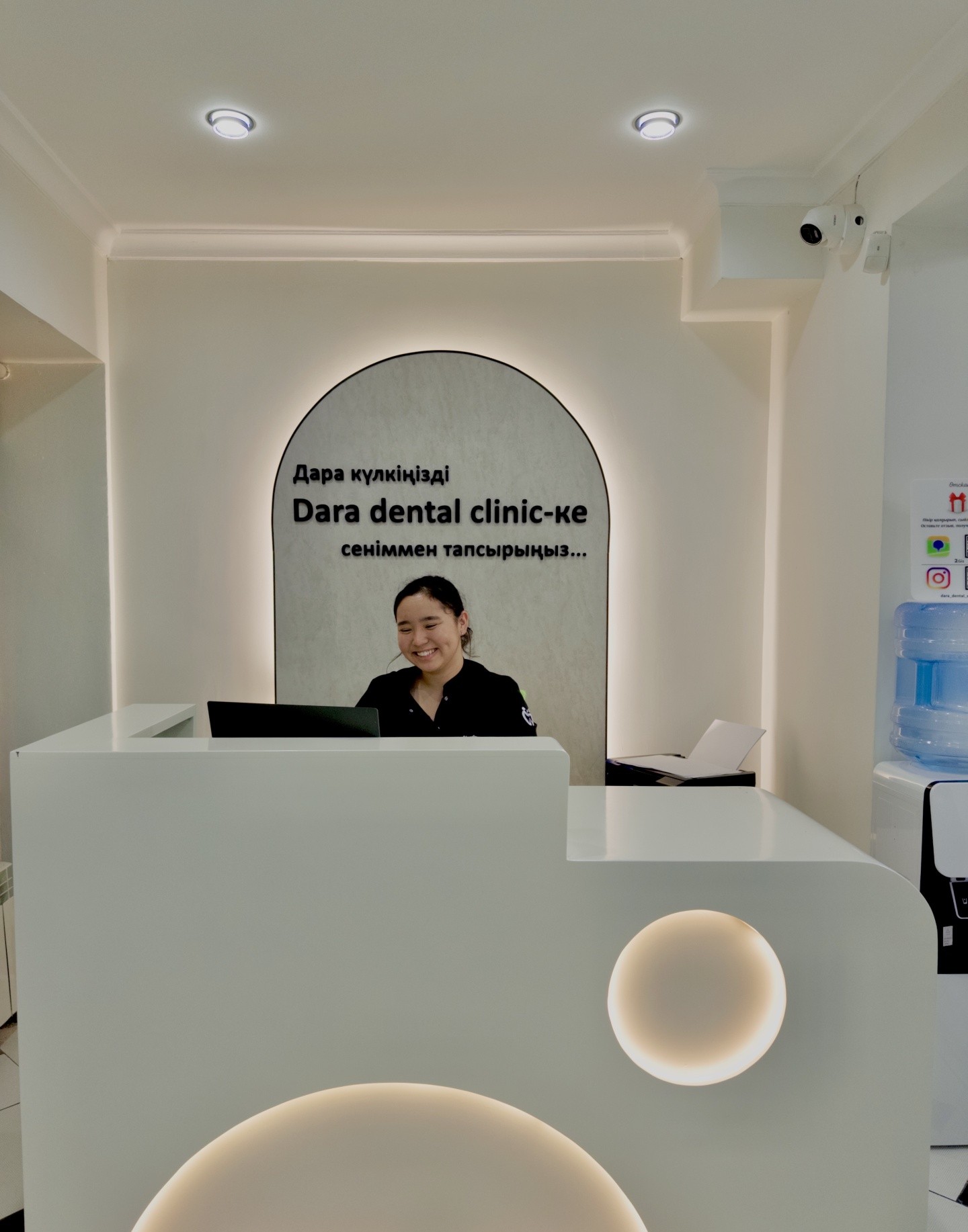 Dara dental clinic