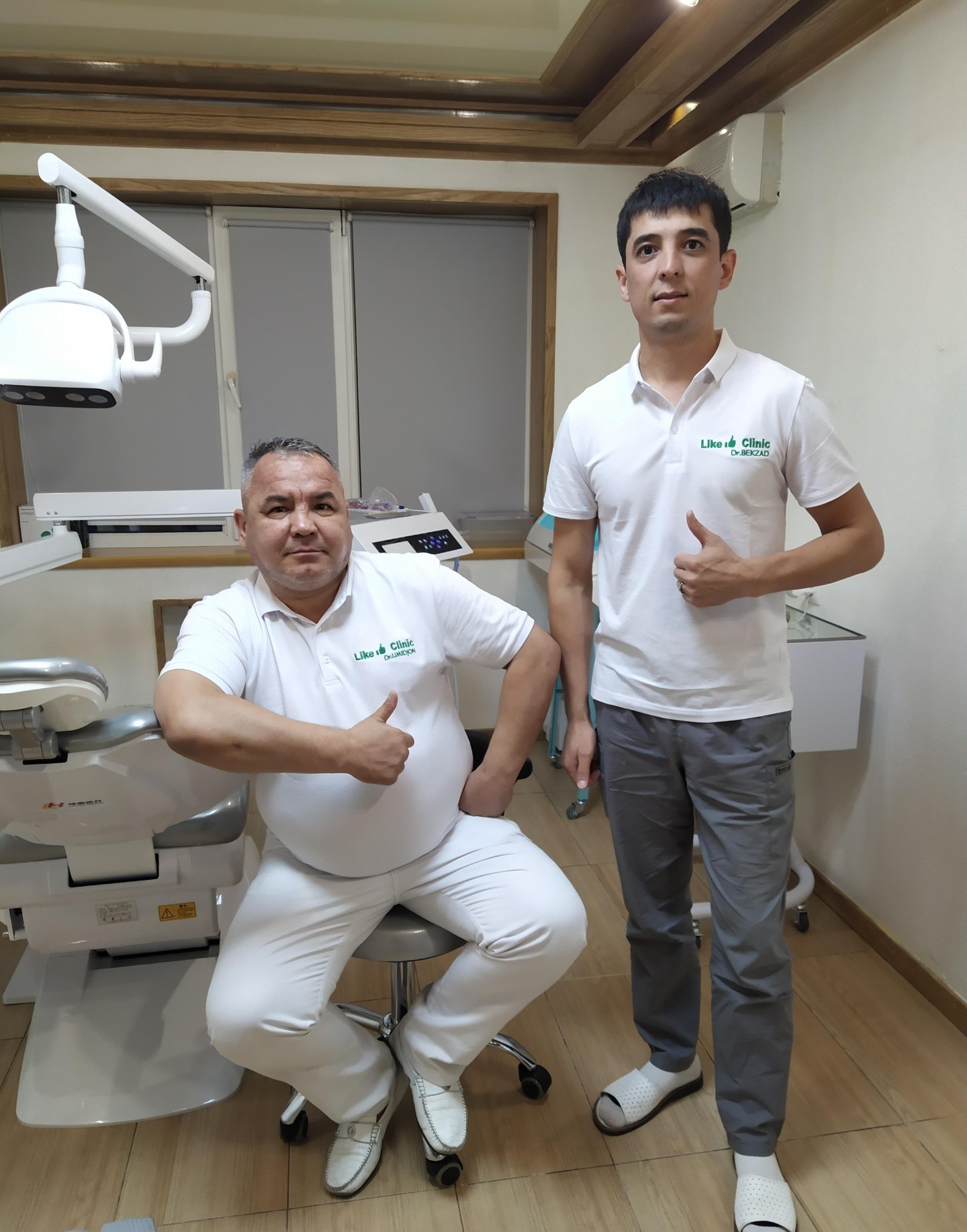 EN DENTAL CLINIC