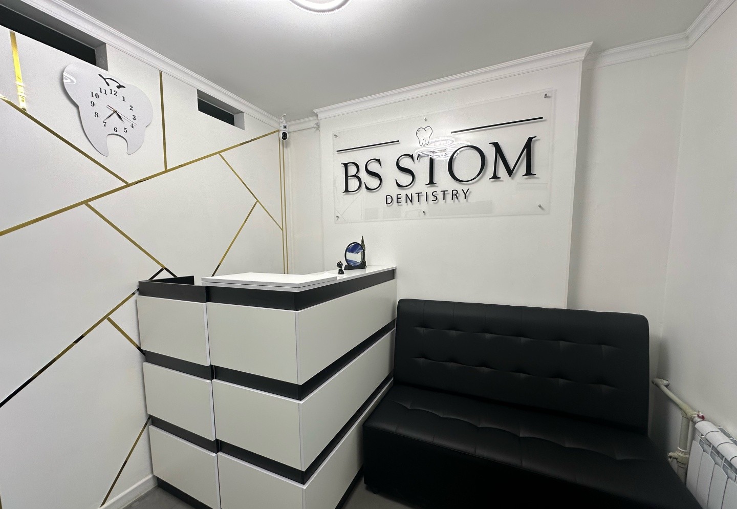 BS Stom