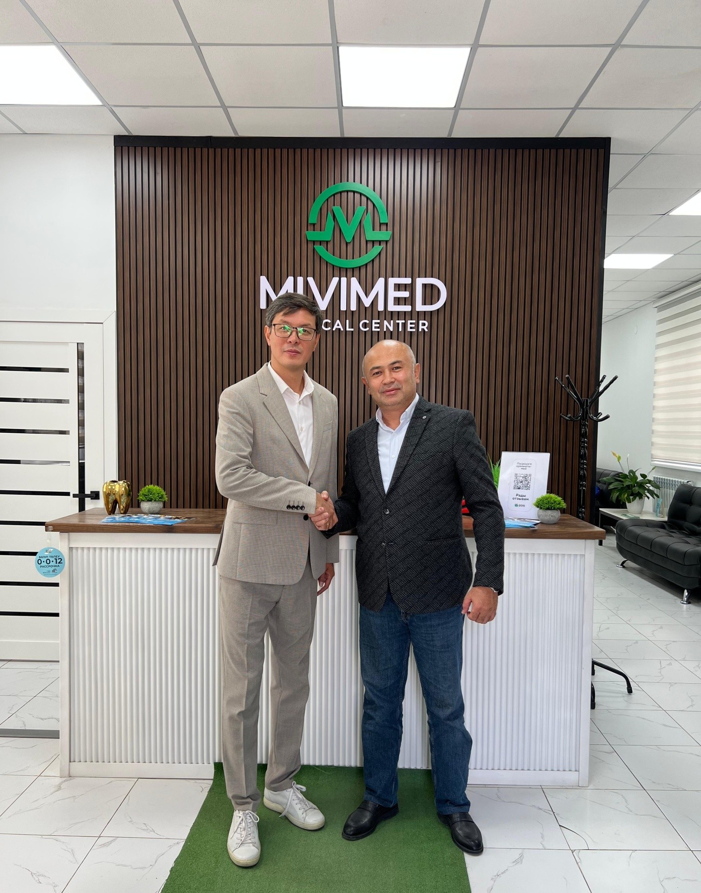 Mivimed