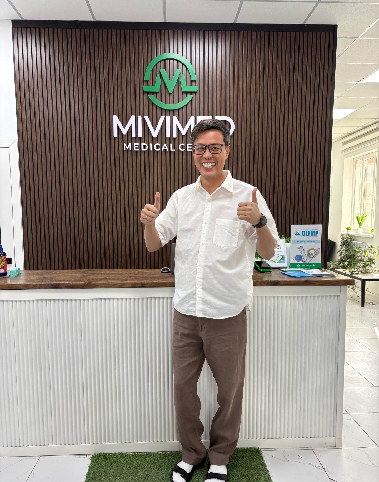 Mivimed