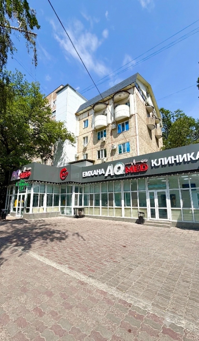 АҚмед