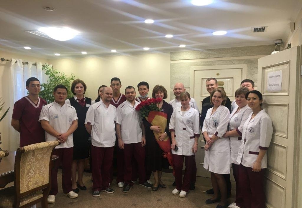 Medical Assistance Group