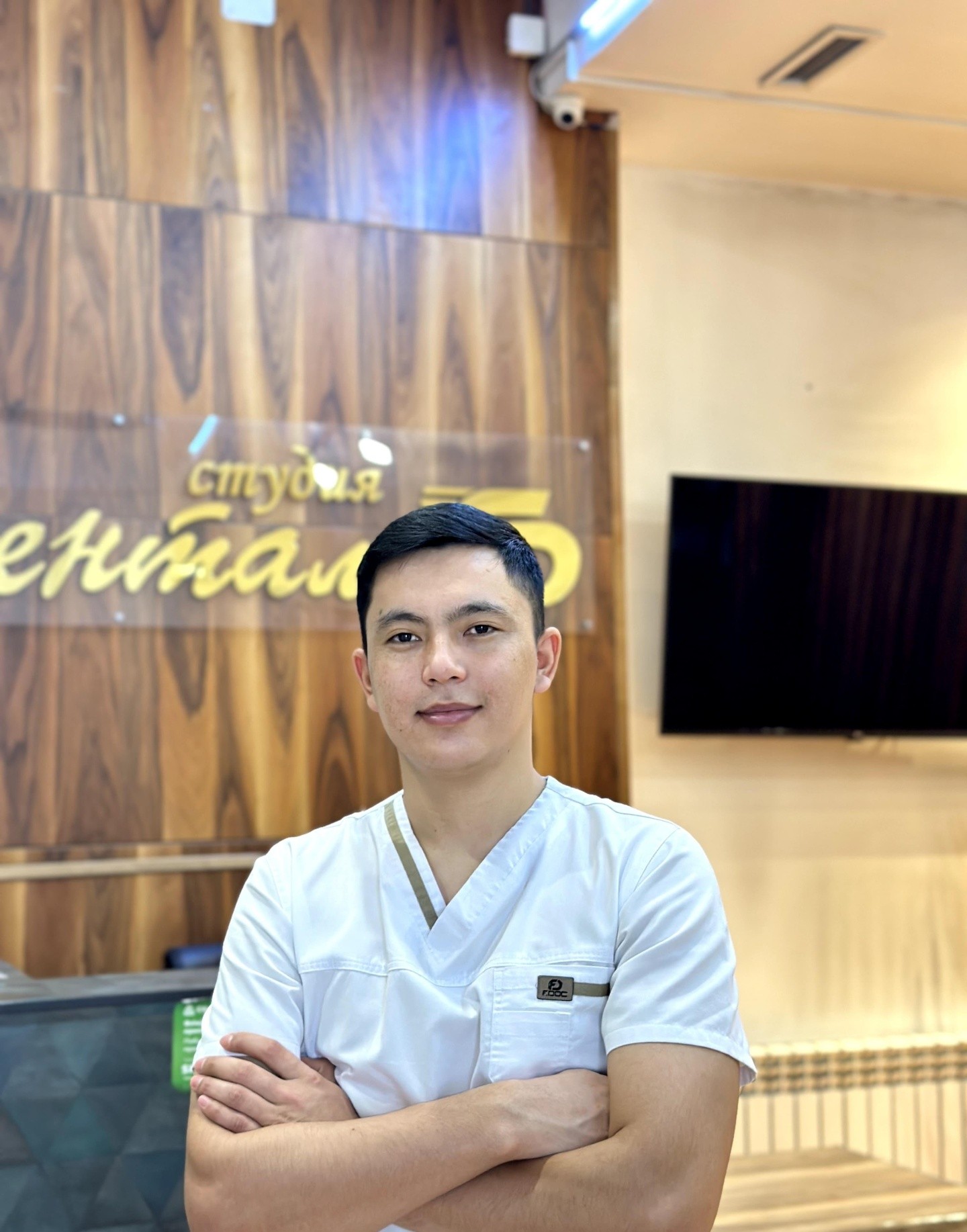 Dental студия