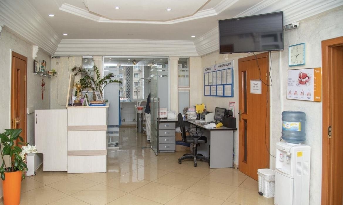 Dental & Beauty Clinic