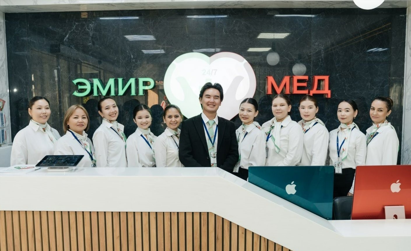 Alash expert clinic