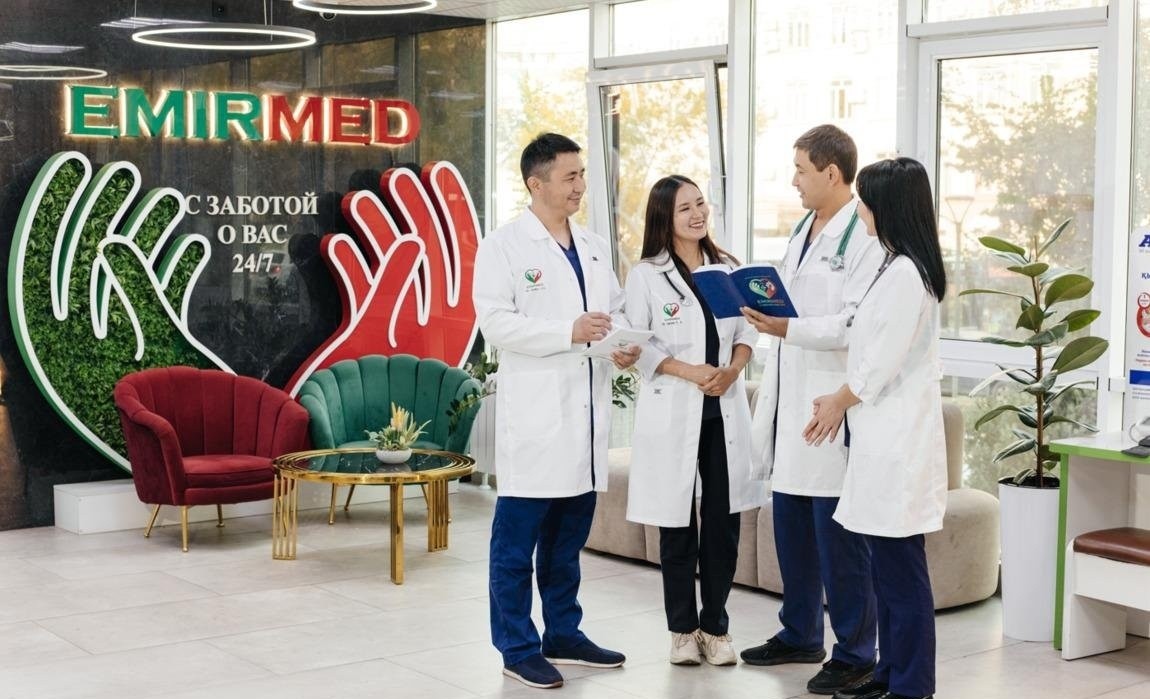 Alash expert clinic