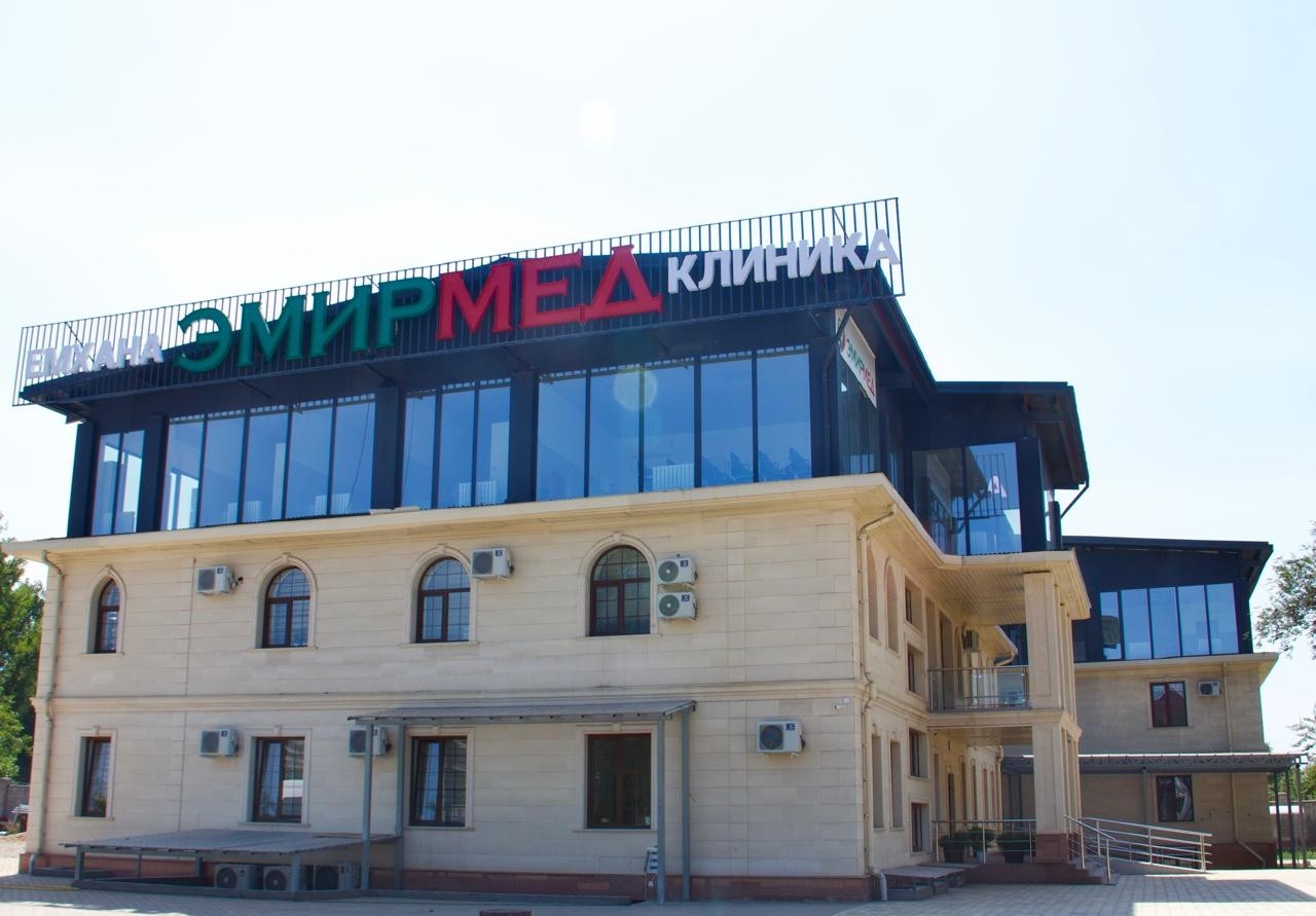 ЭМИРМЕД Seoul